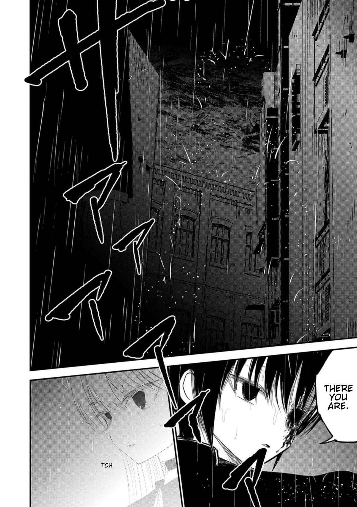 Break New World Chapter 18 12