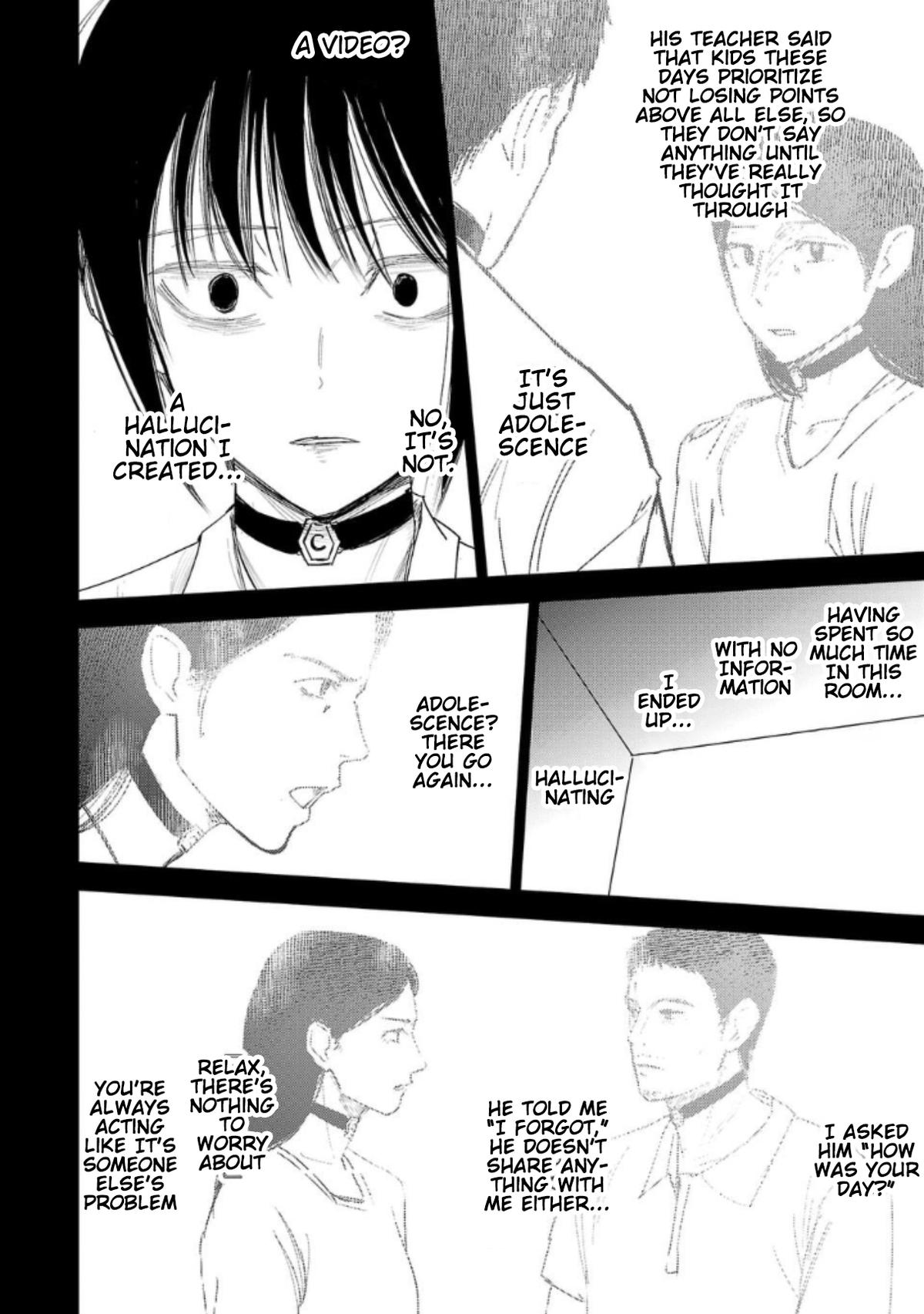 Break New World Chapter 19 8