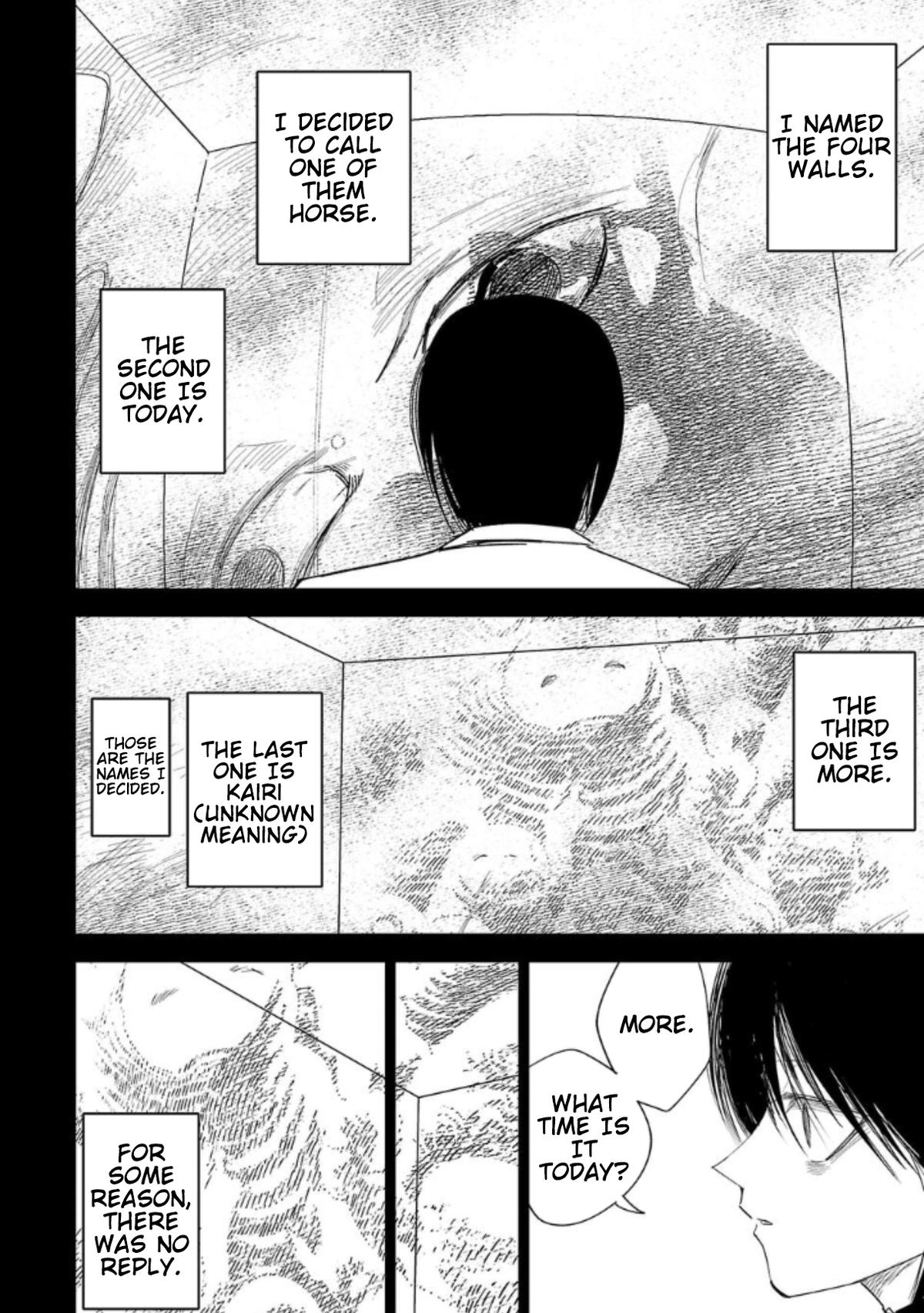 Break New World Chapter 19 12