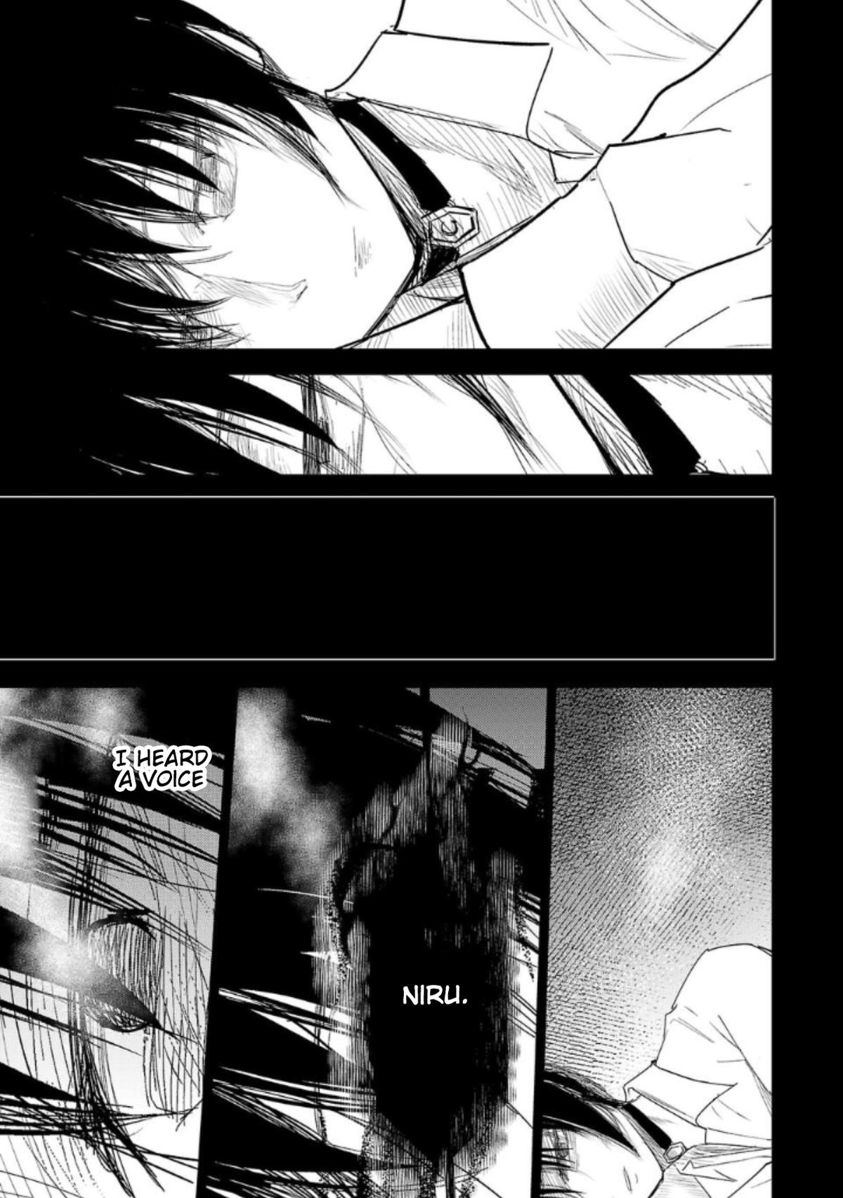 Break New World Chapter 19 13