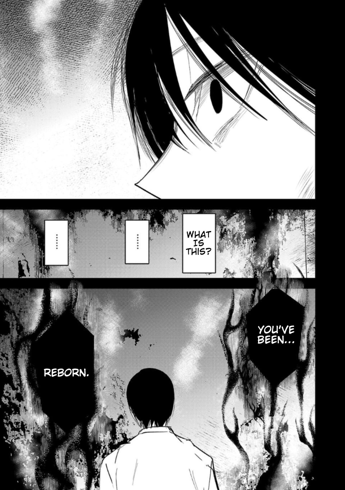 Break New World Chapter 19 15