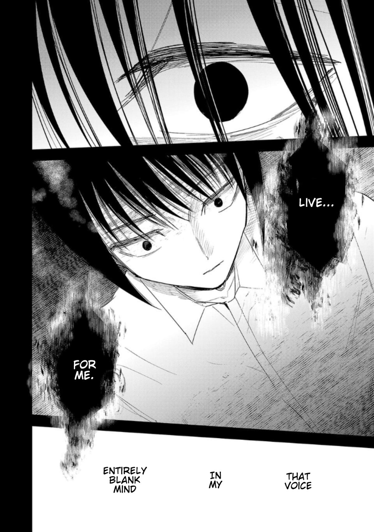 Break New World Chapter 19 16