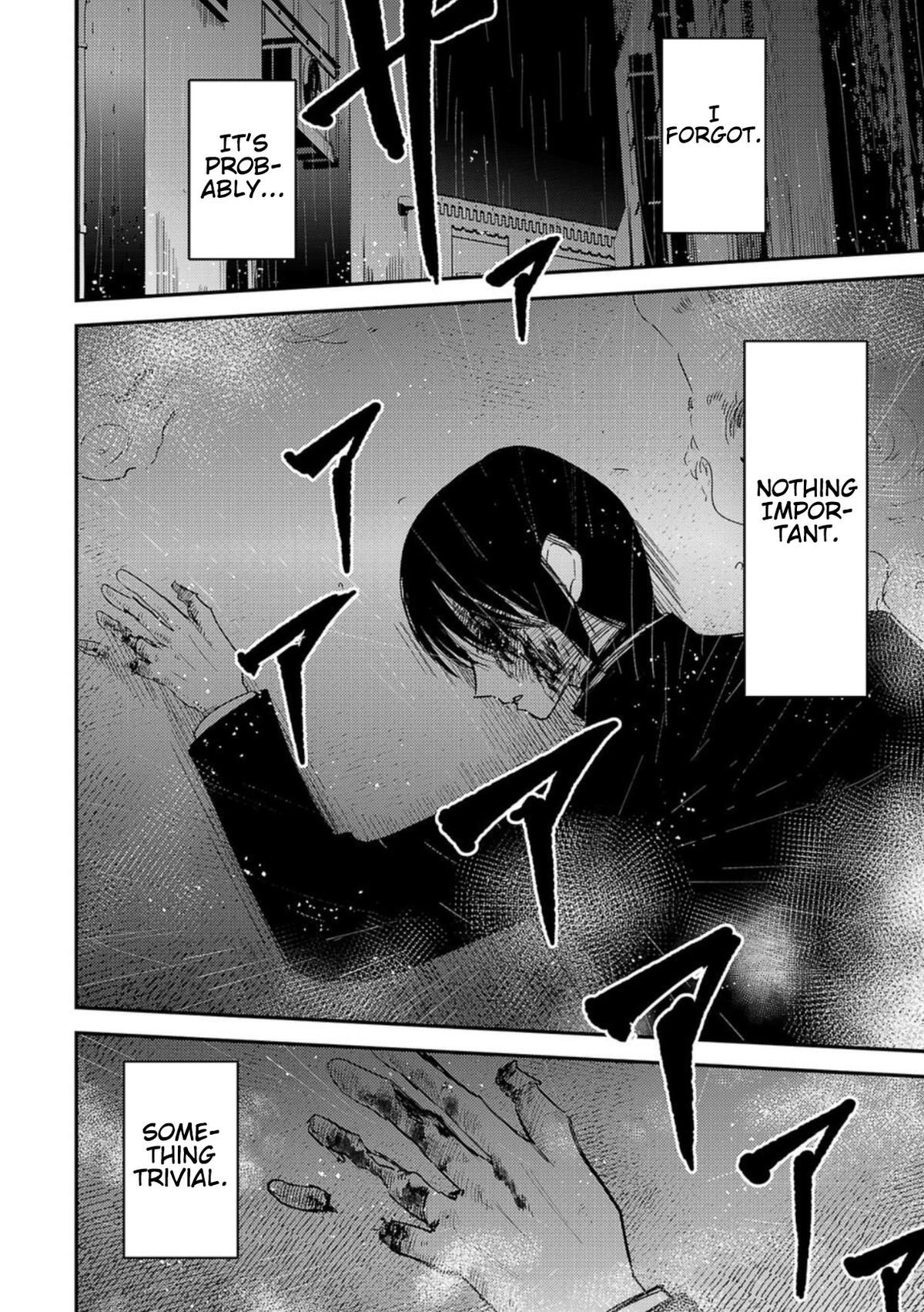 Break New World Chapter 20 8