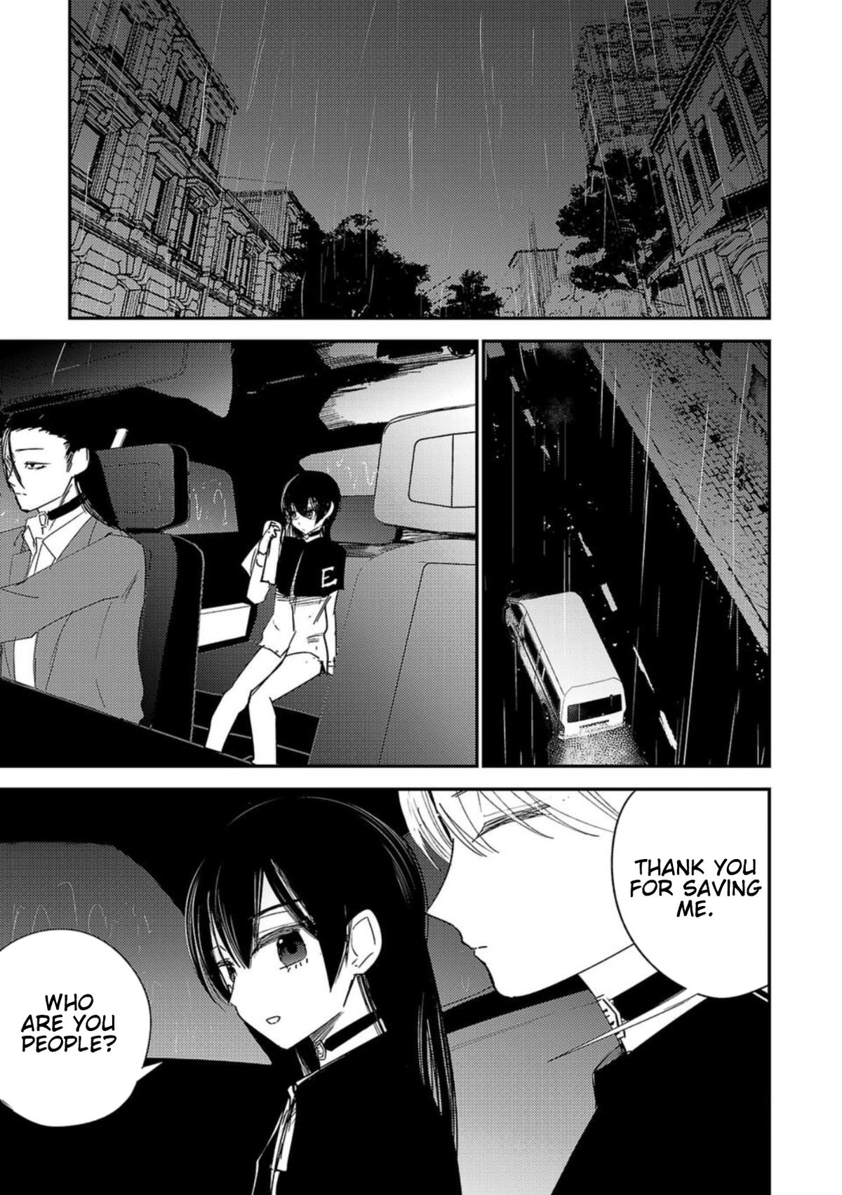 Break New World Chapter 20 9