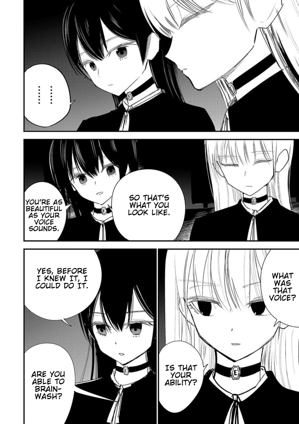 Break New World Chapter 20 10