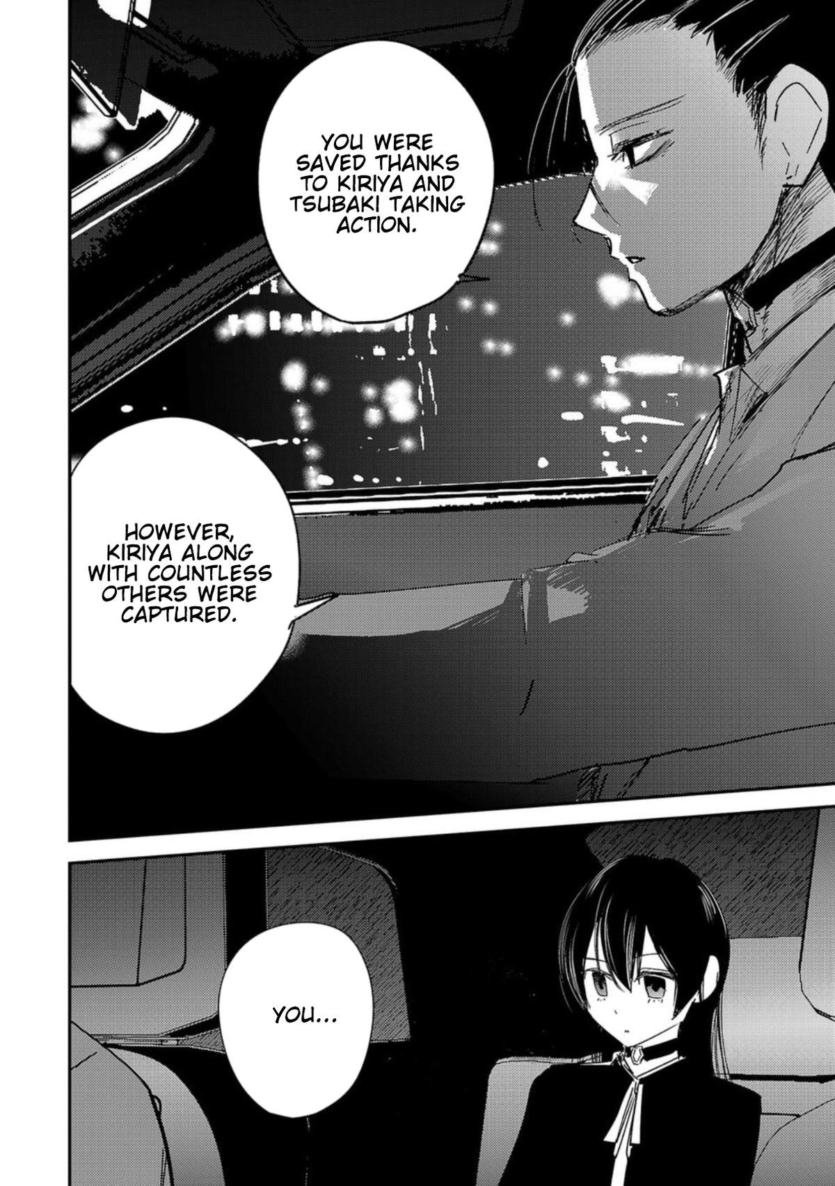 Break New World Chapter 20 12