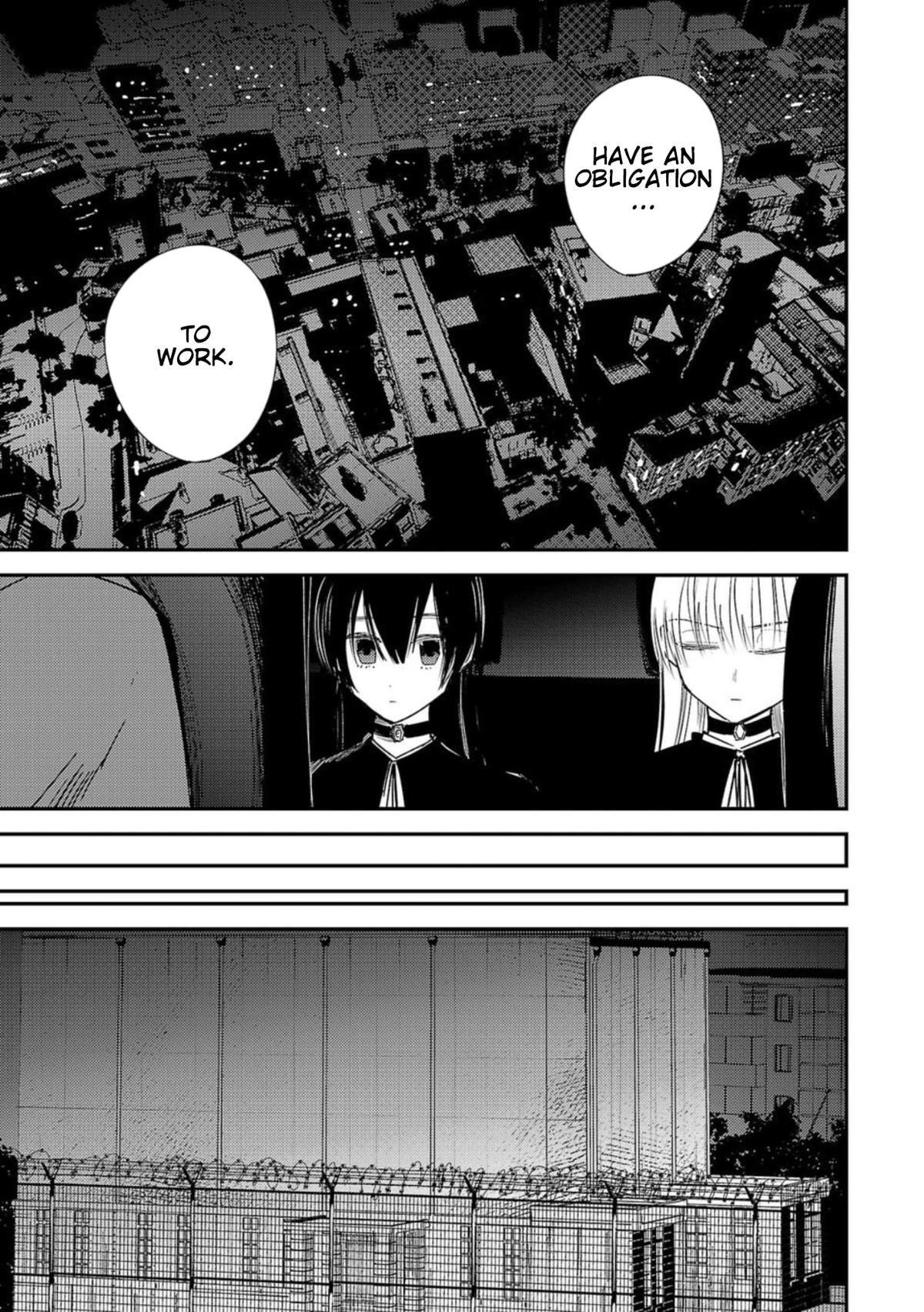 Break New World Chapter 20 13