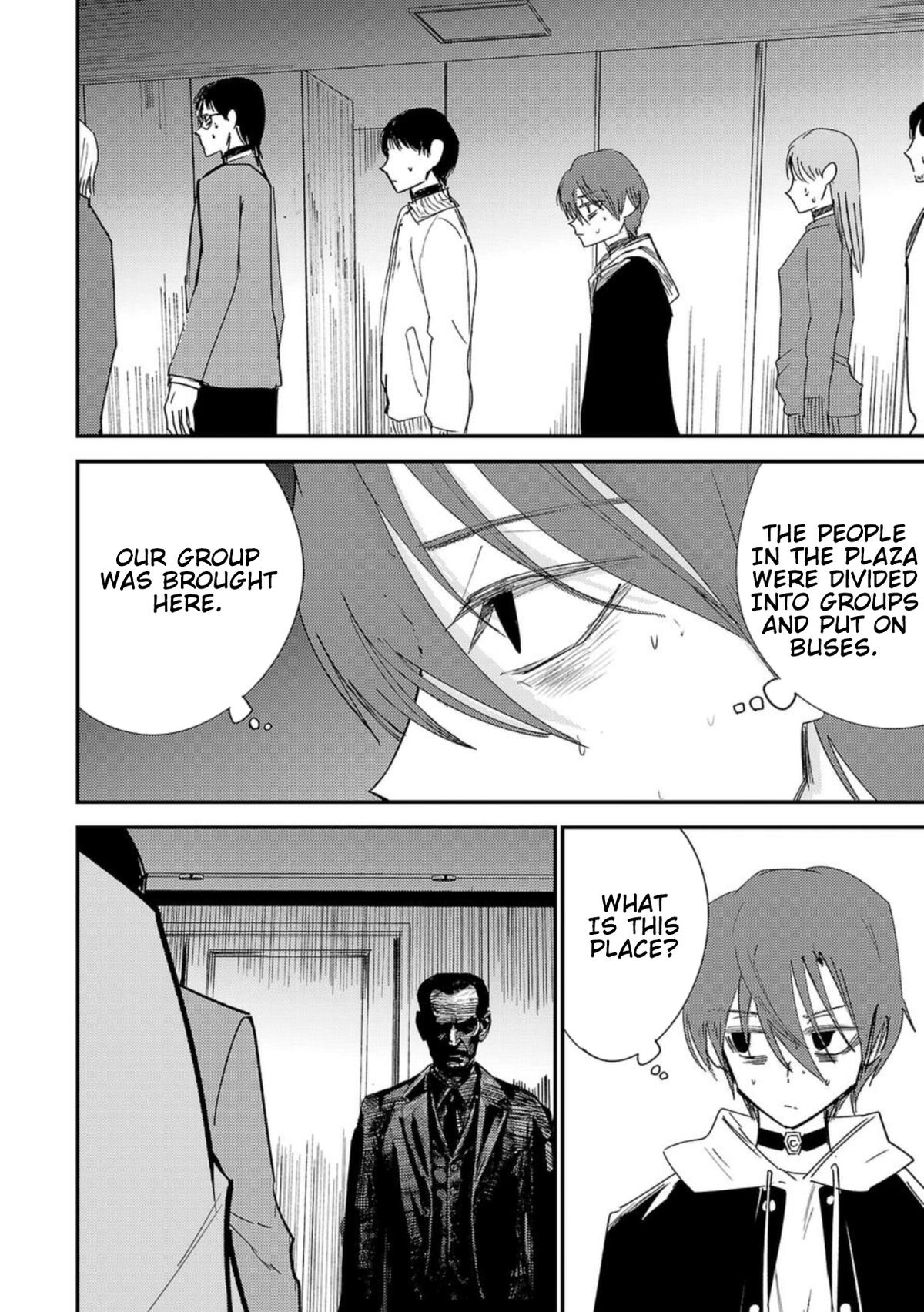 Break New World Chapter 20 14