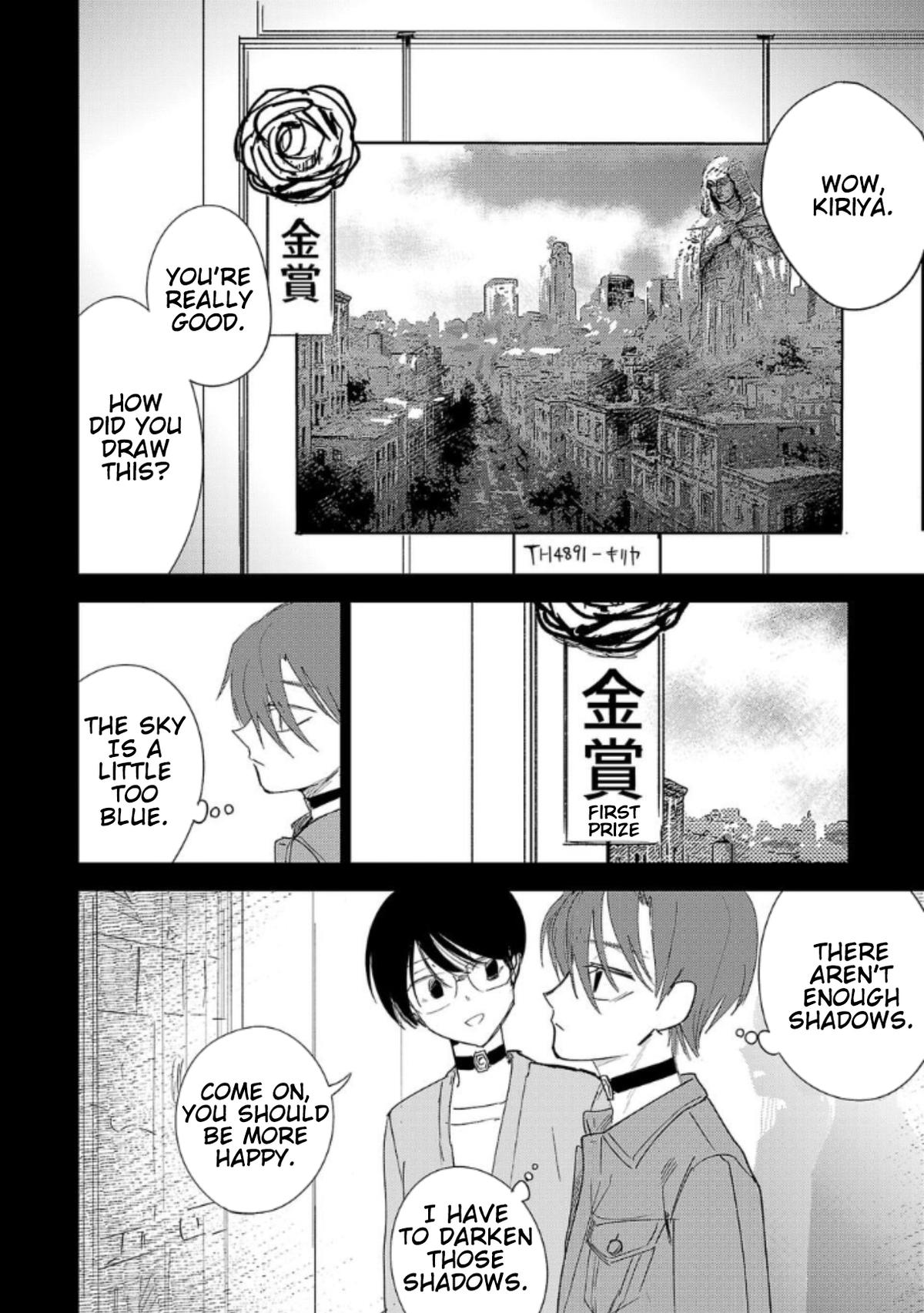 Break New World Chapter 21 14