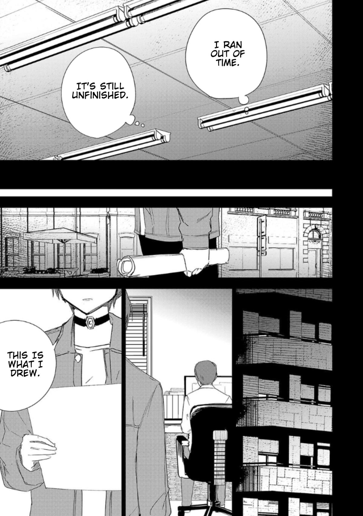Break New World Chapter 21 15