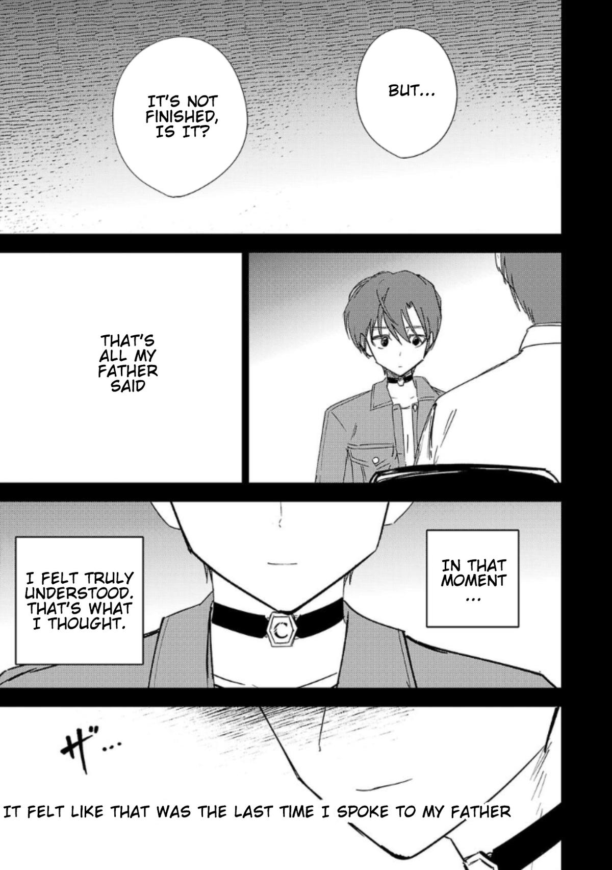 Break New World Chapter 21 17