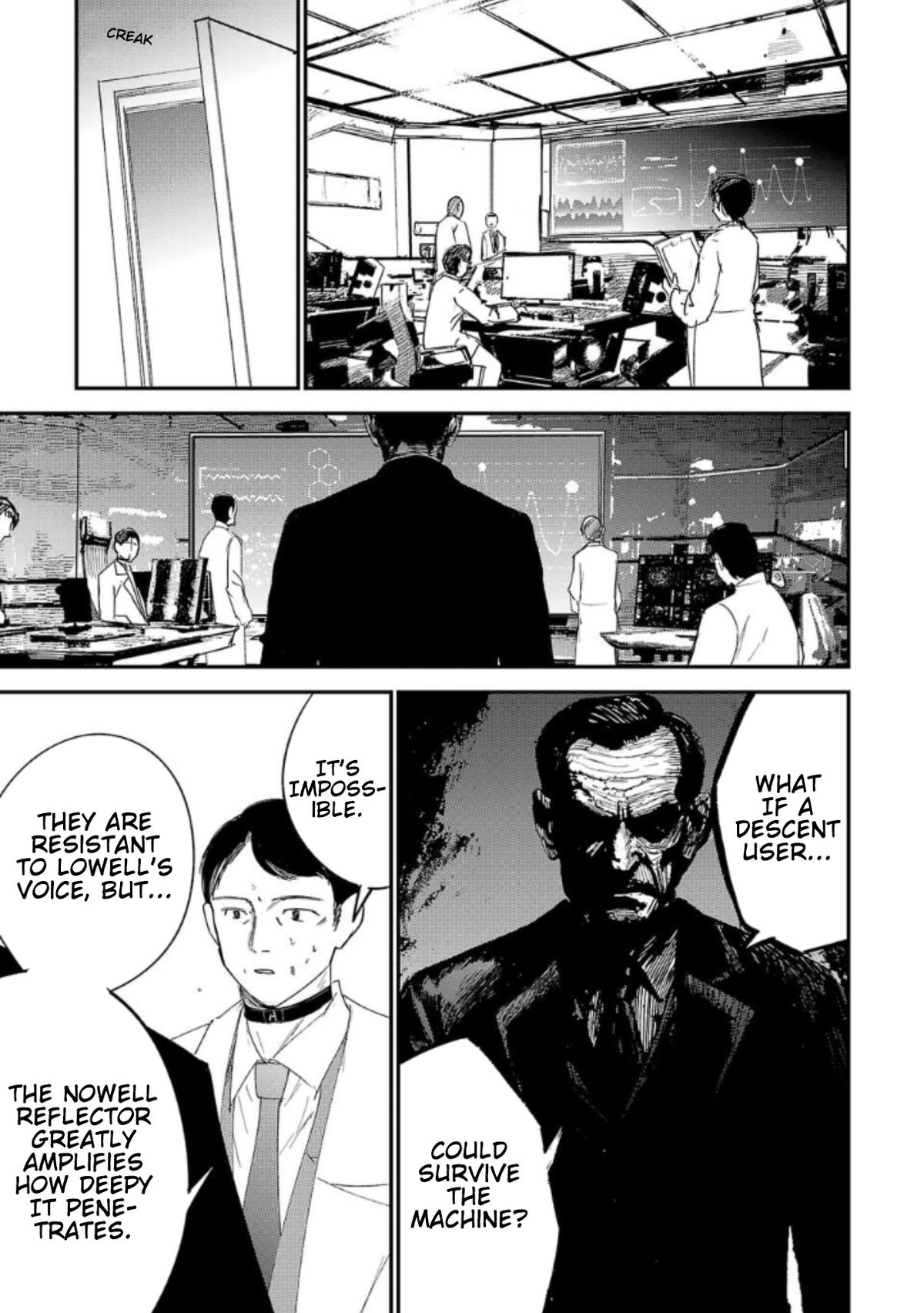 Break New World Chapter 22 1