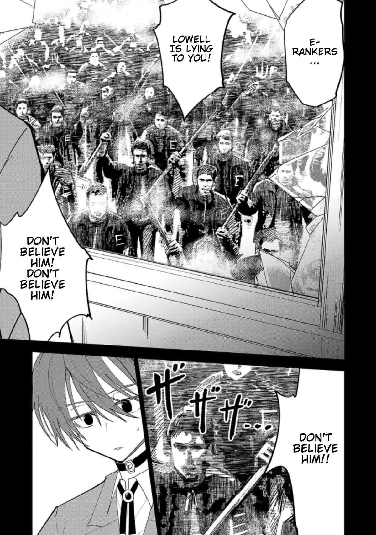 Break New World Chapter 22 17