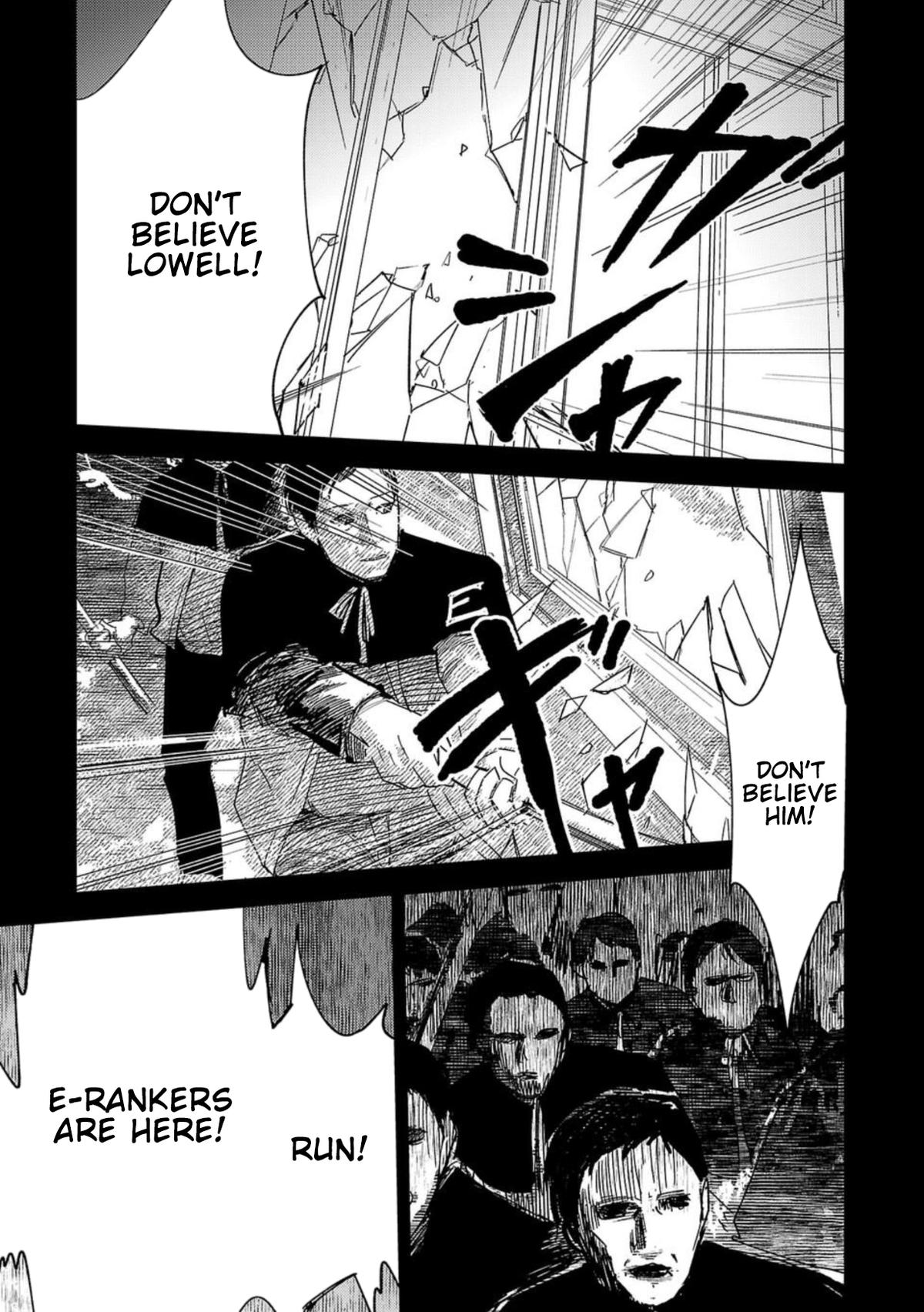 Break New World Chapter 23 1