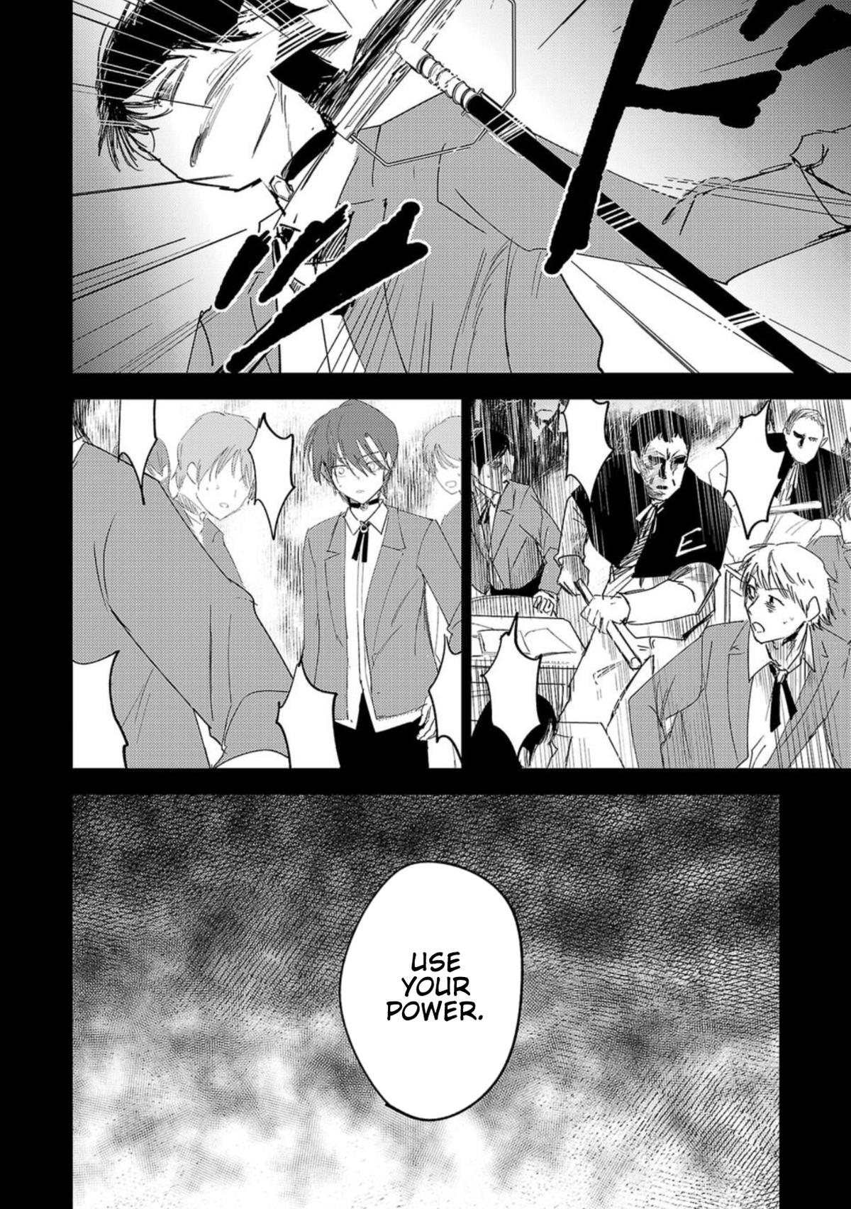 Break New World Chapter 23 2