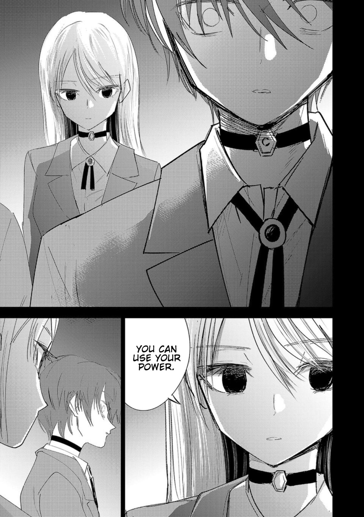 Break New World Chapter 23 3