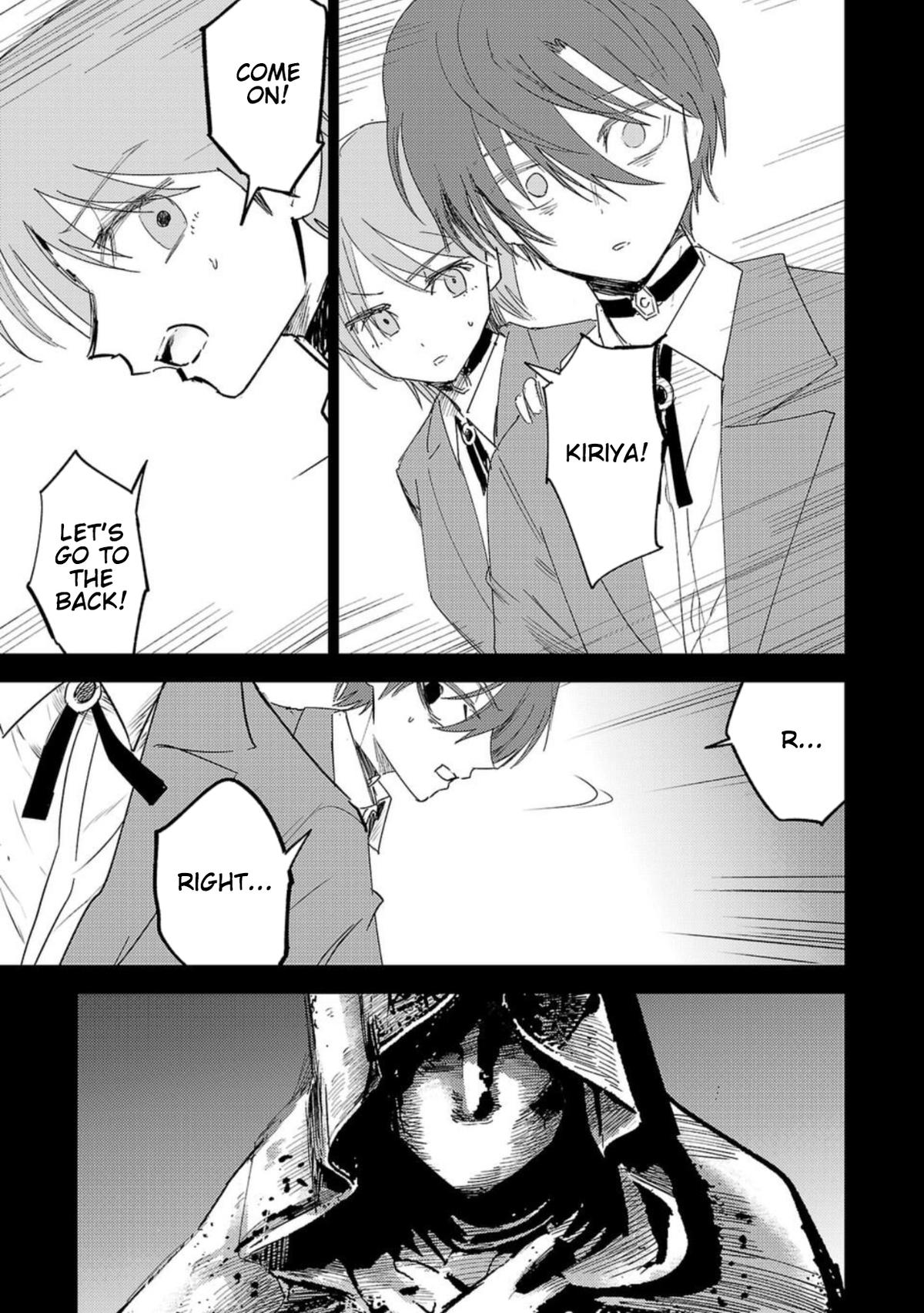 Break New World Chapter 23 5