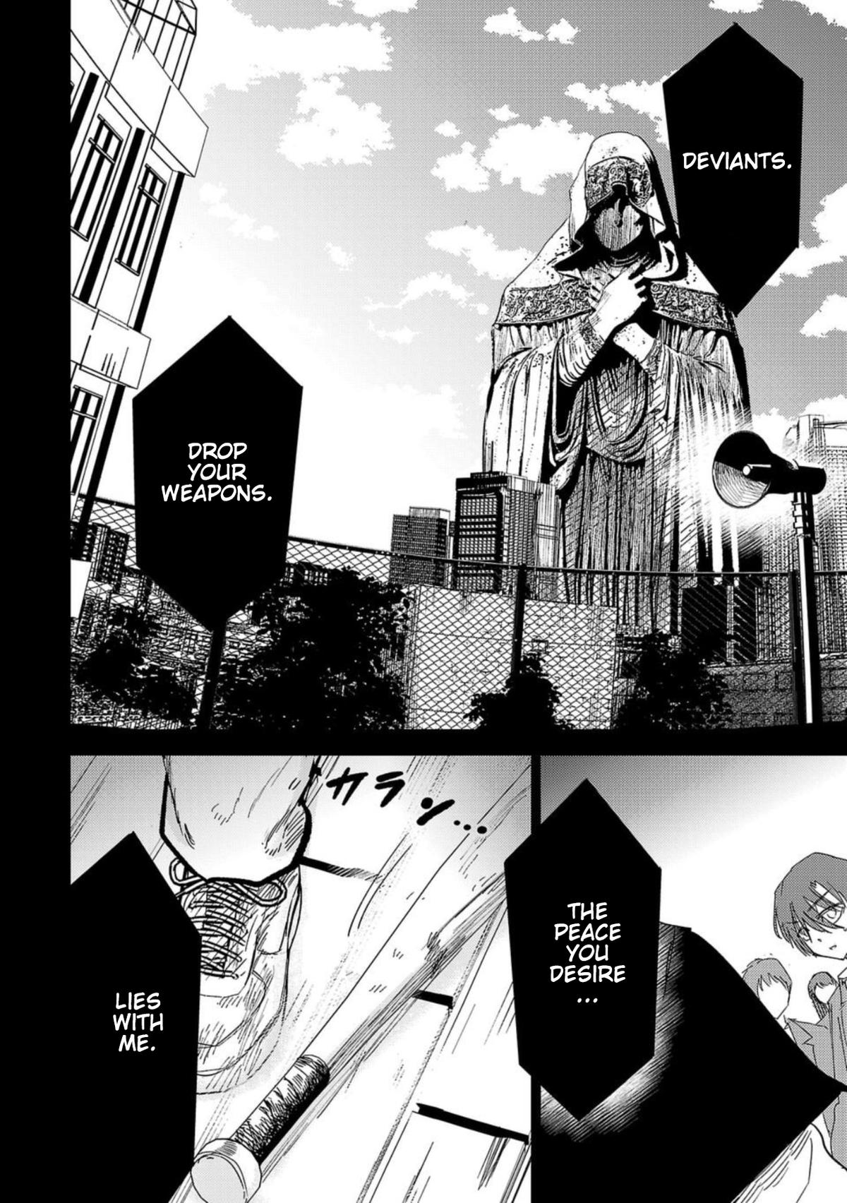 Break New World Chapter 23 6