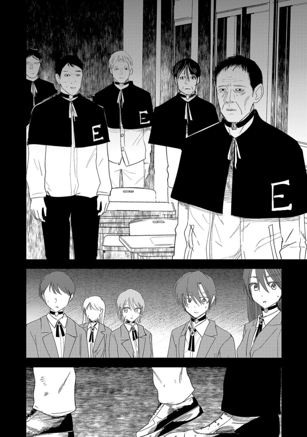 Break New World Chapter 23 8