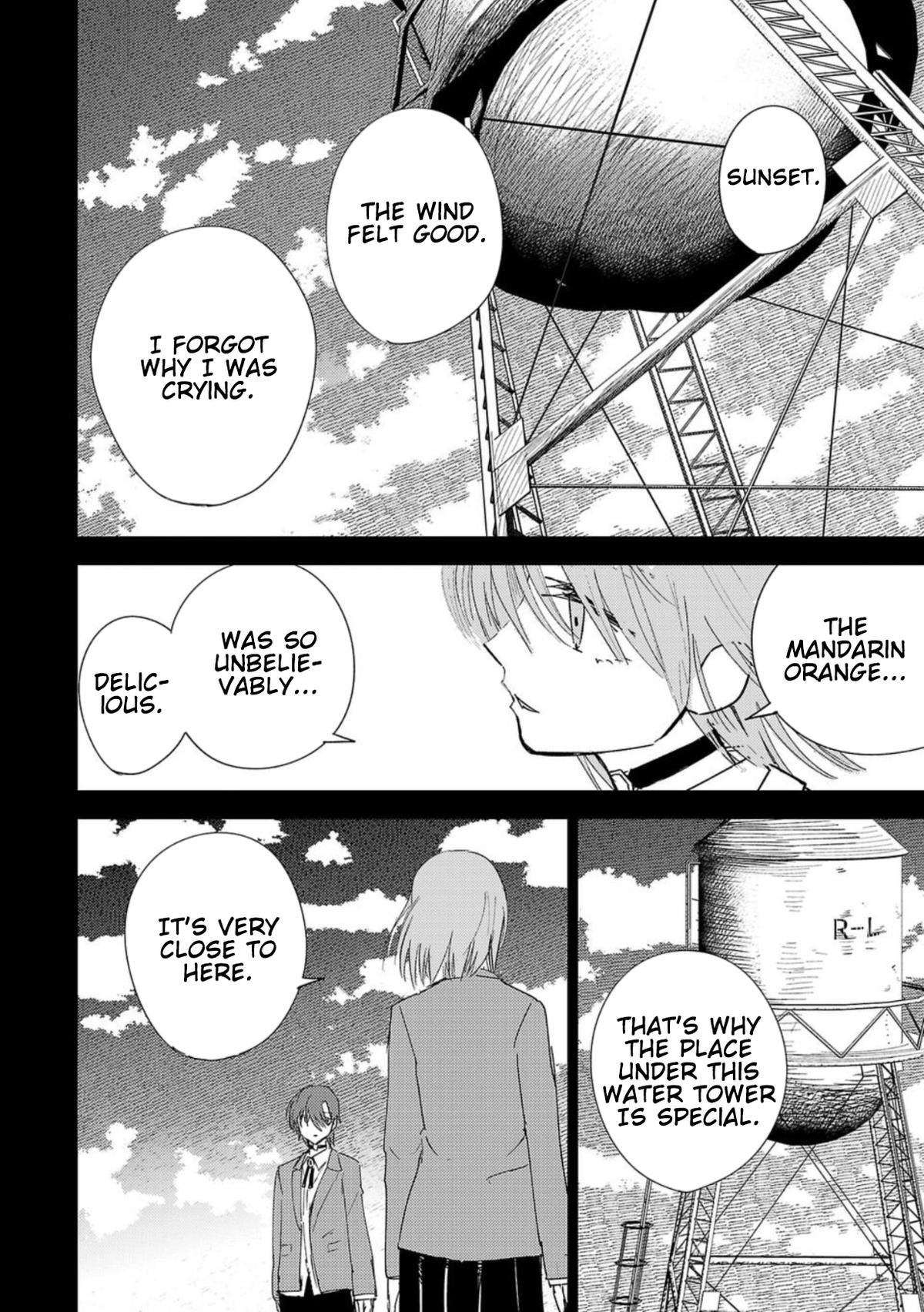 Break New World Chapter 23 16