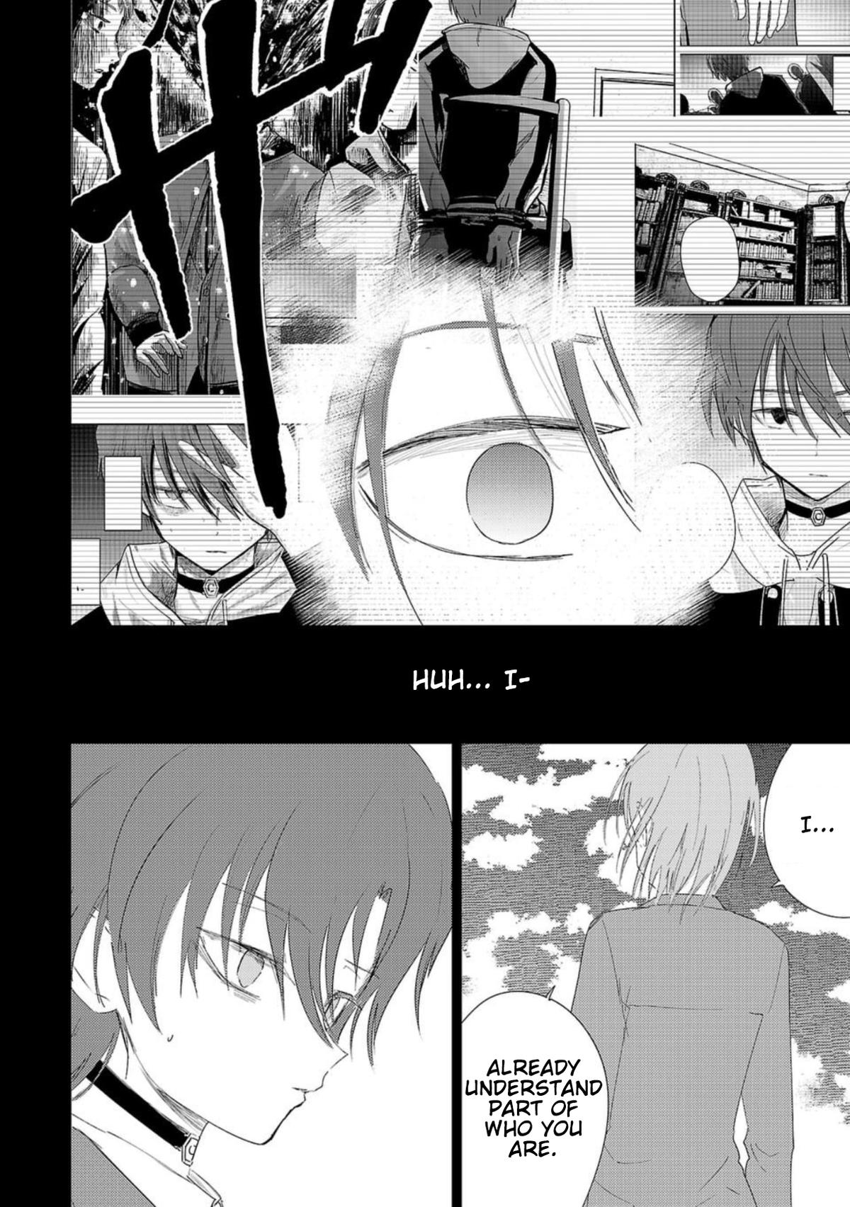 Break New World Chapter 24 4