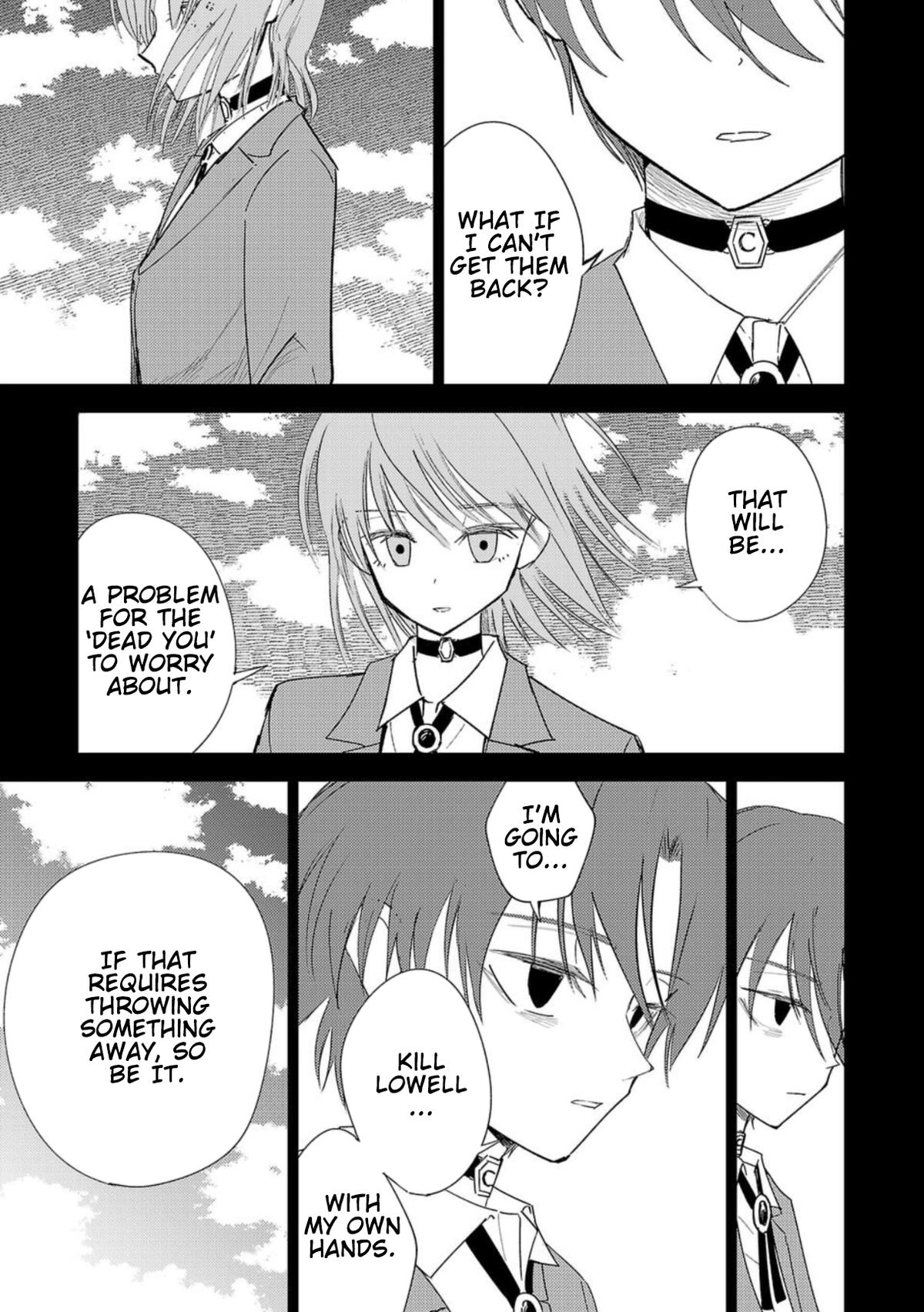 Break New World Chapter 24 7