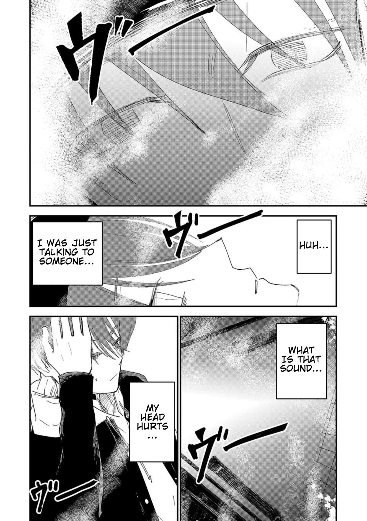 Break New World Chapter 24 10