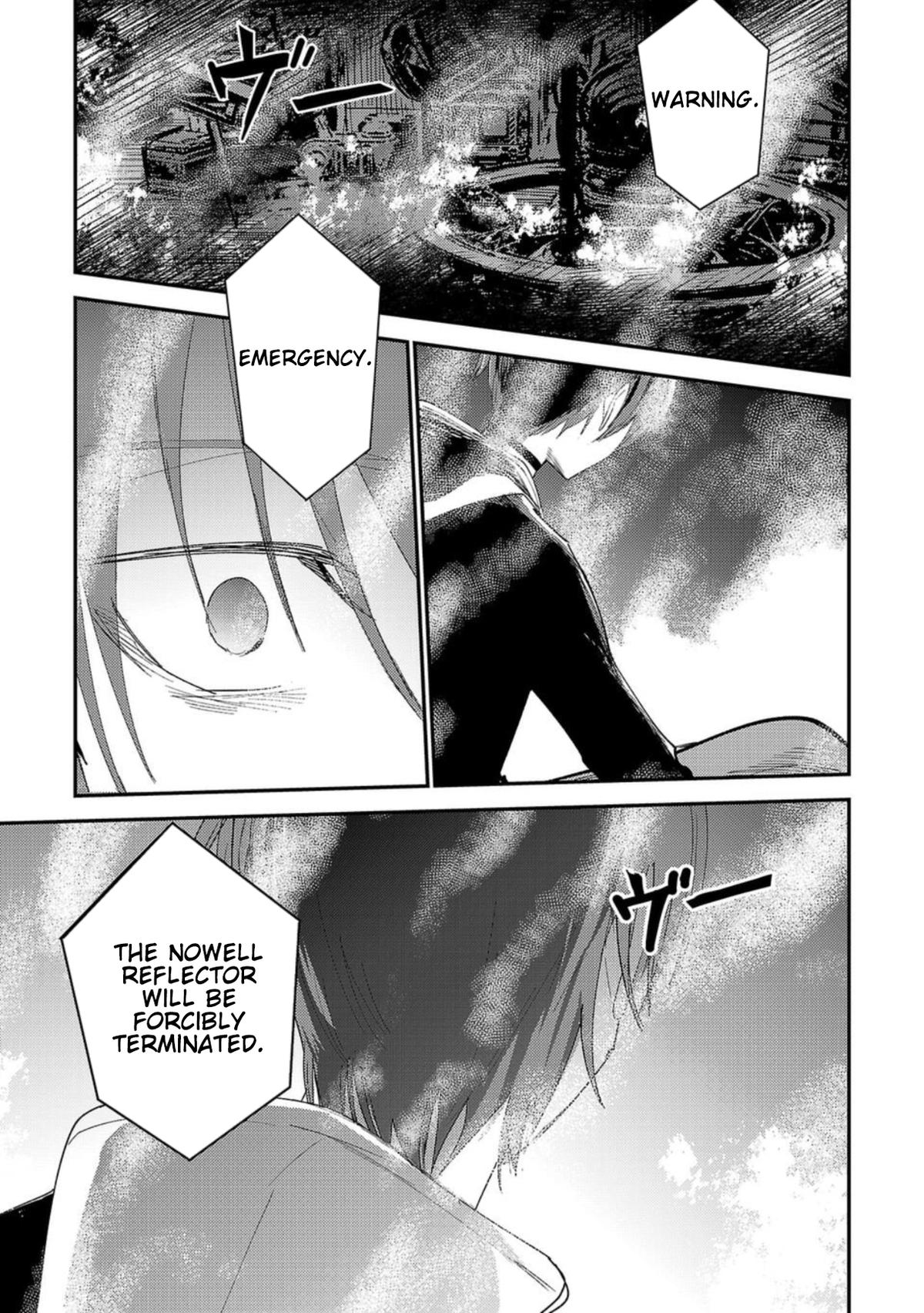 Break New World Chapter 24 11