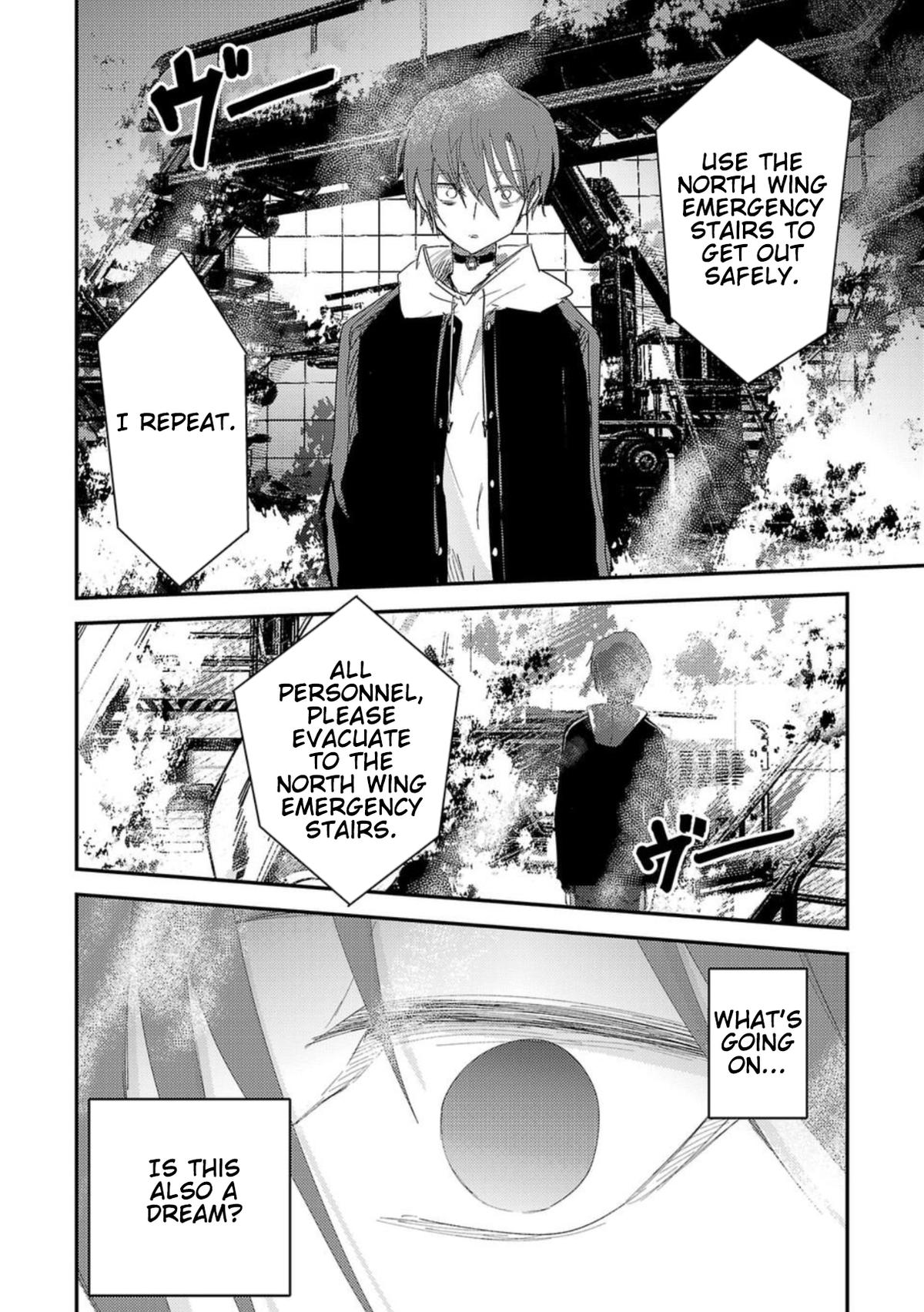 Break New World Chapter 24 13