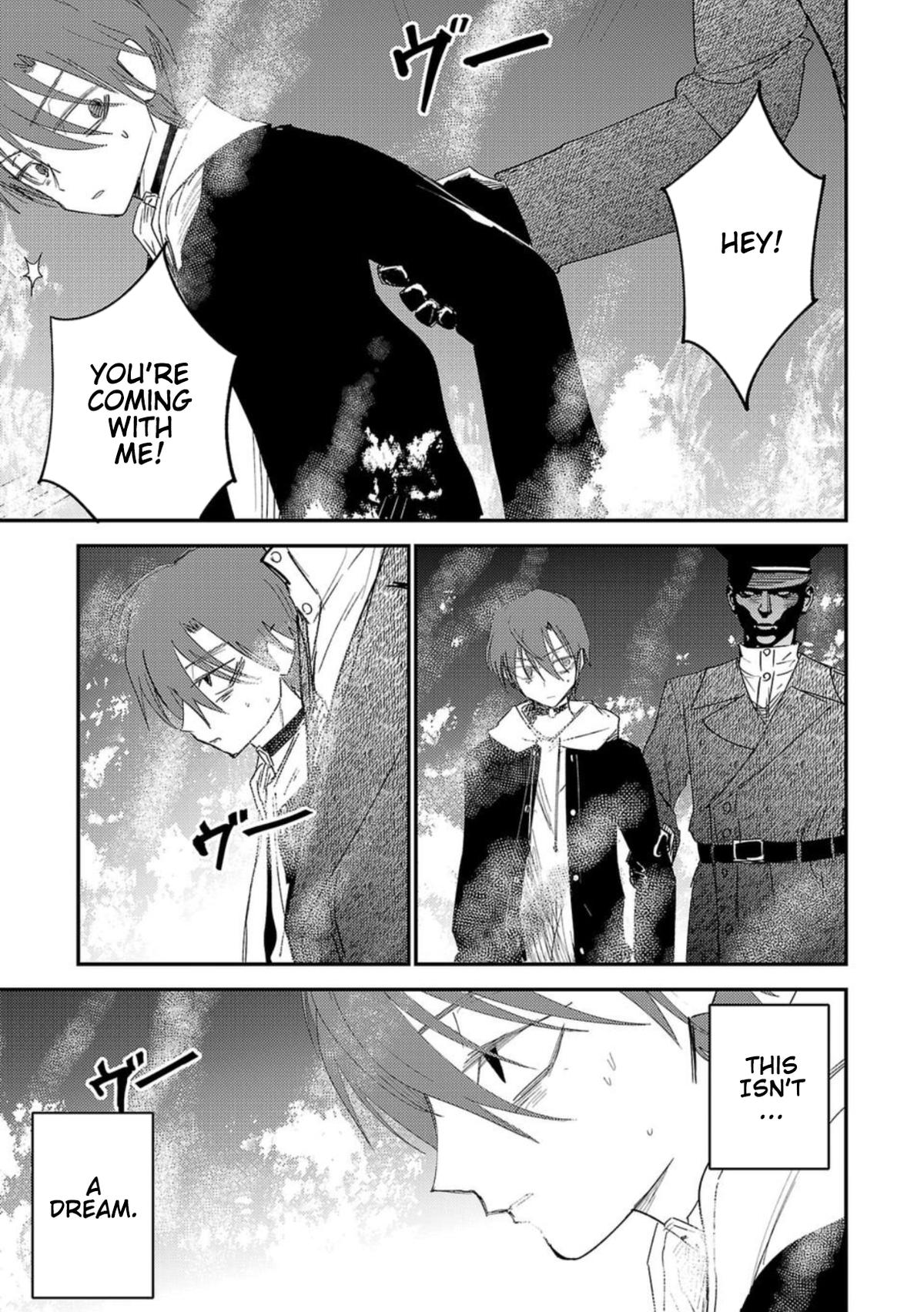 Break New World Chapter 24 14