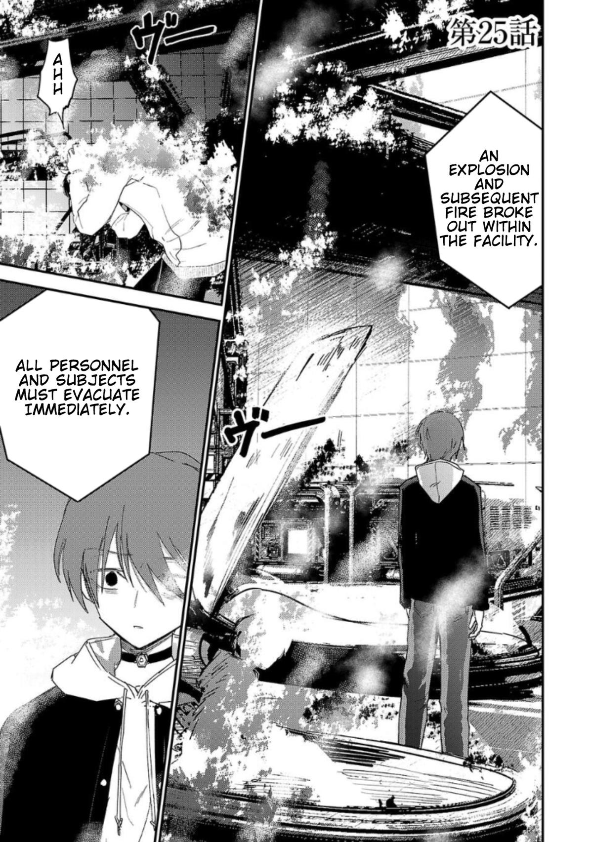 Break New World Chapter 25 1