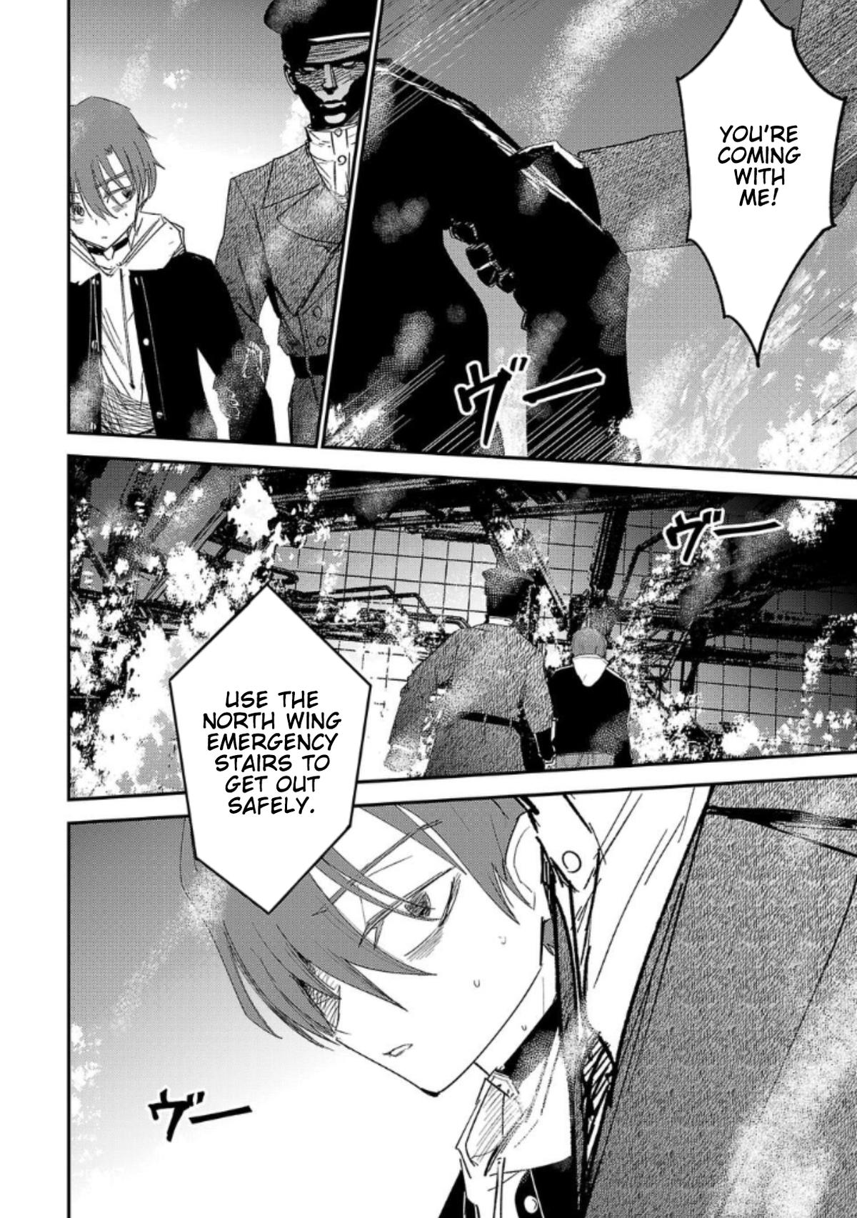 Break New World Chapter 25 2