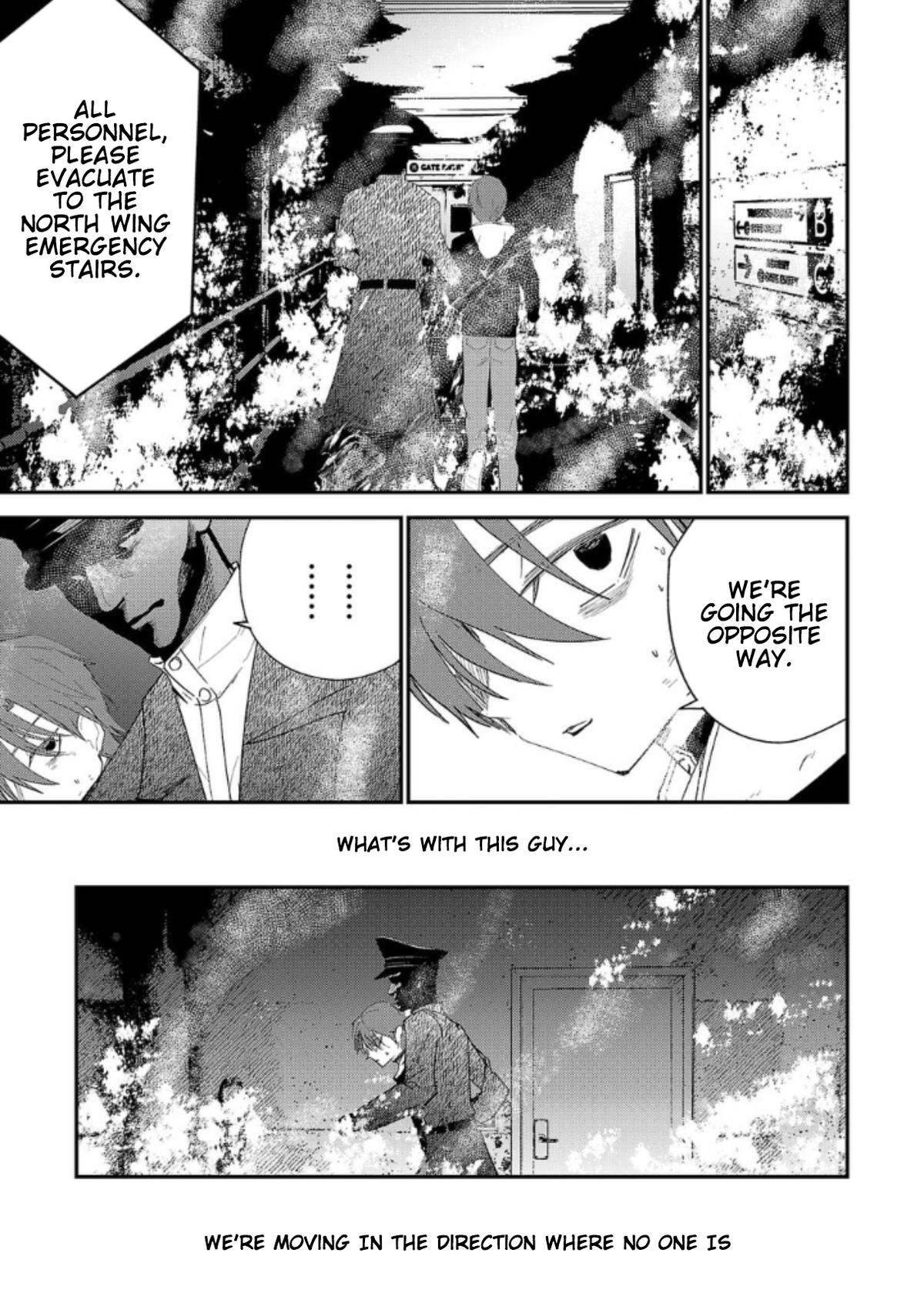 Break New World Chapter 25 3