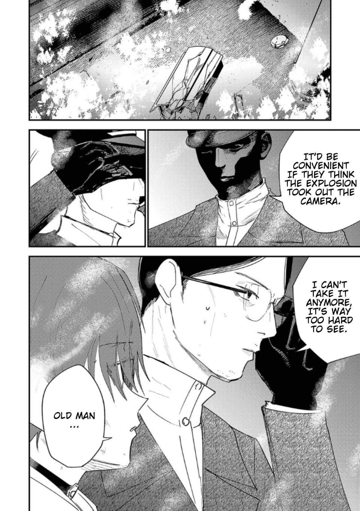 Break New World Chapter 25 6