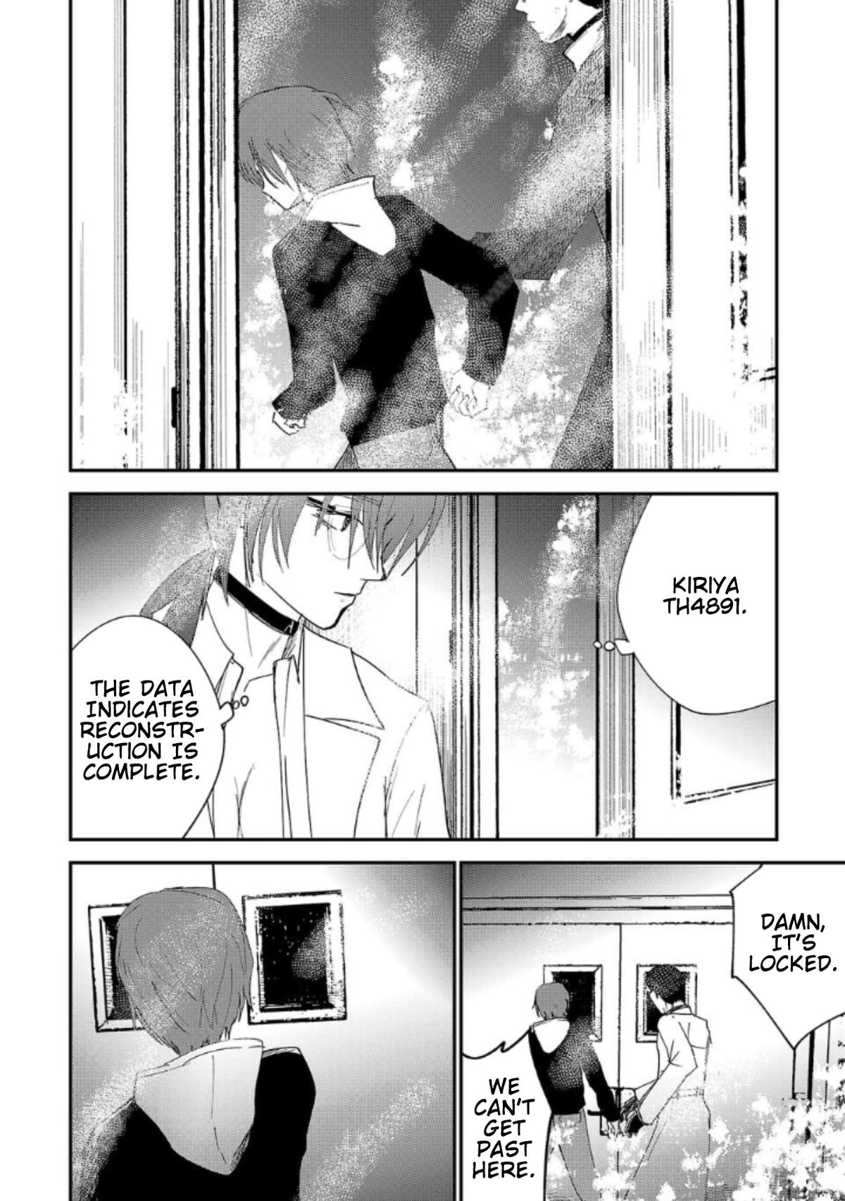 Break New World Chapter 25 10