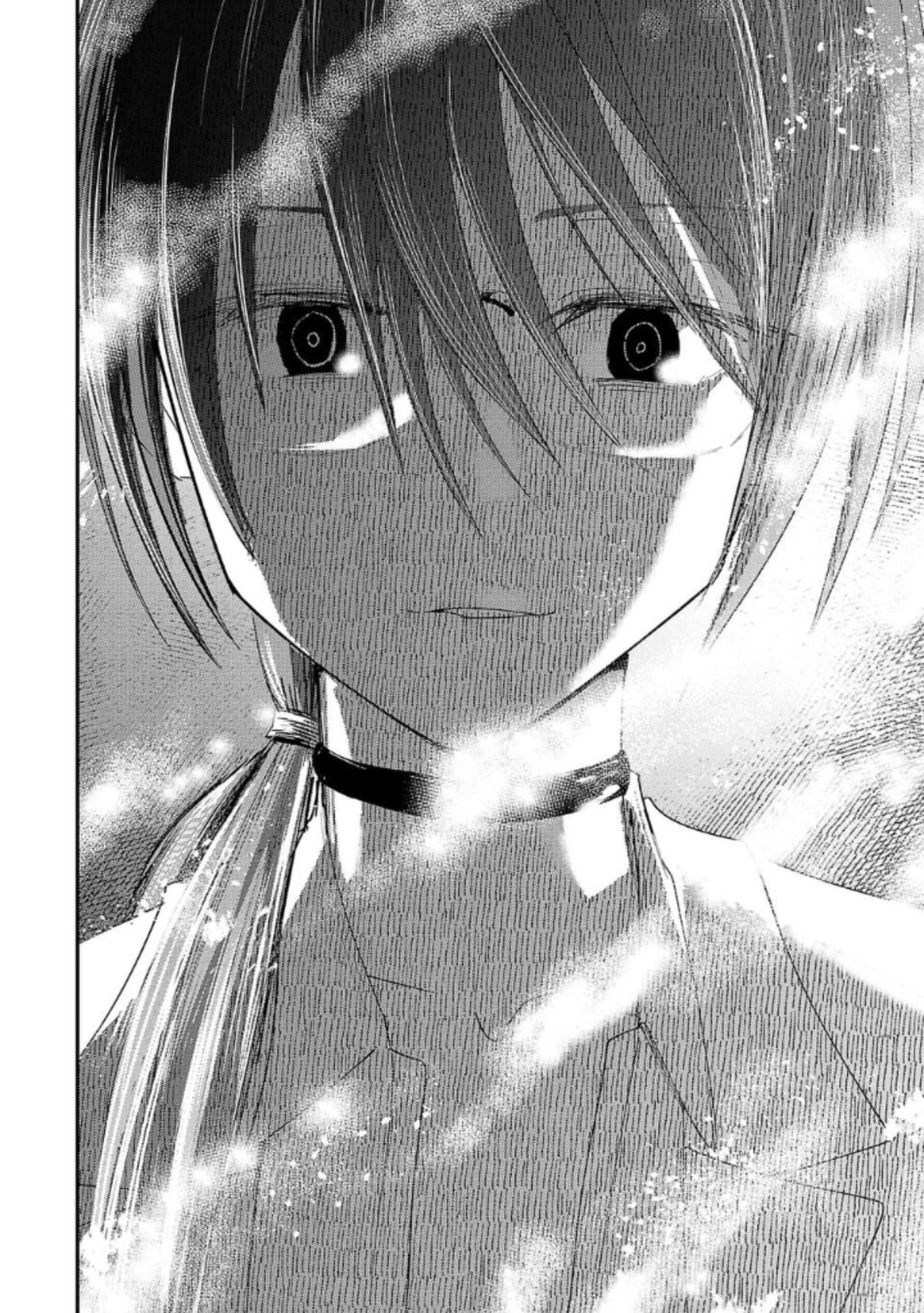 Break New World Chapter 25 12