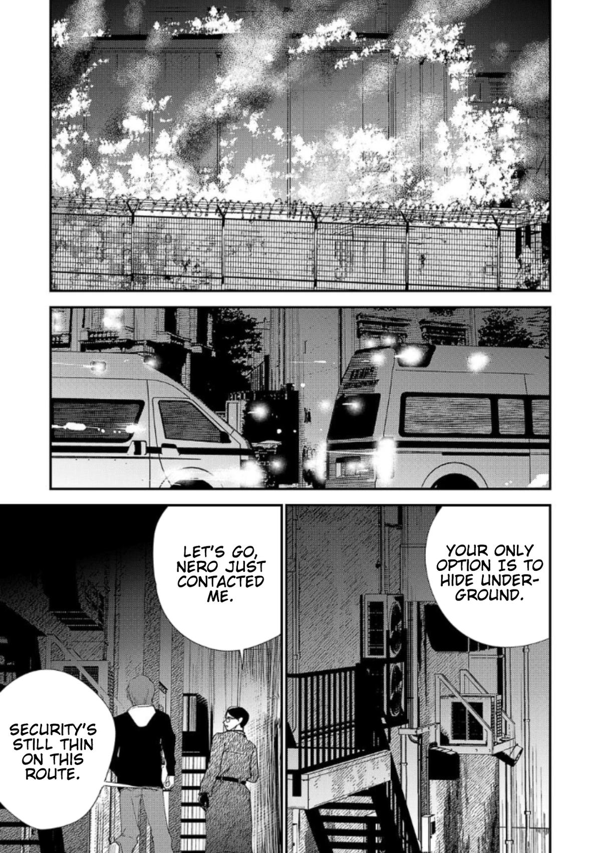 Break New World Chapter 26 1