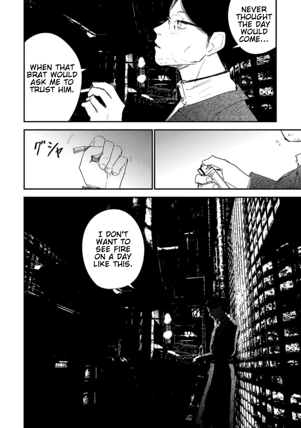 Break New World Chapter 26 6