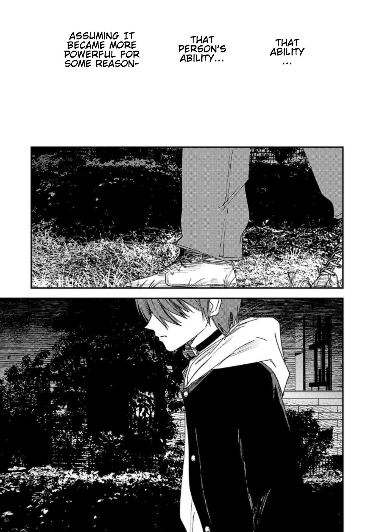 Break New World Chapter 26 9