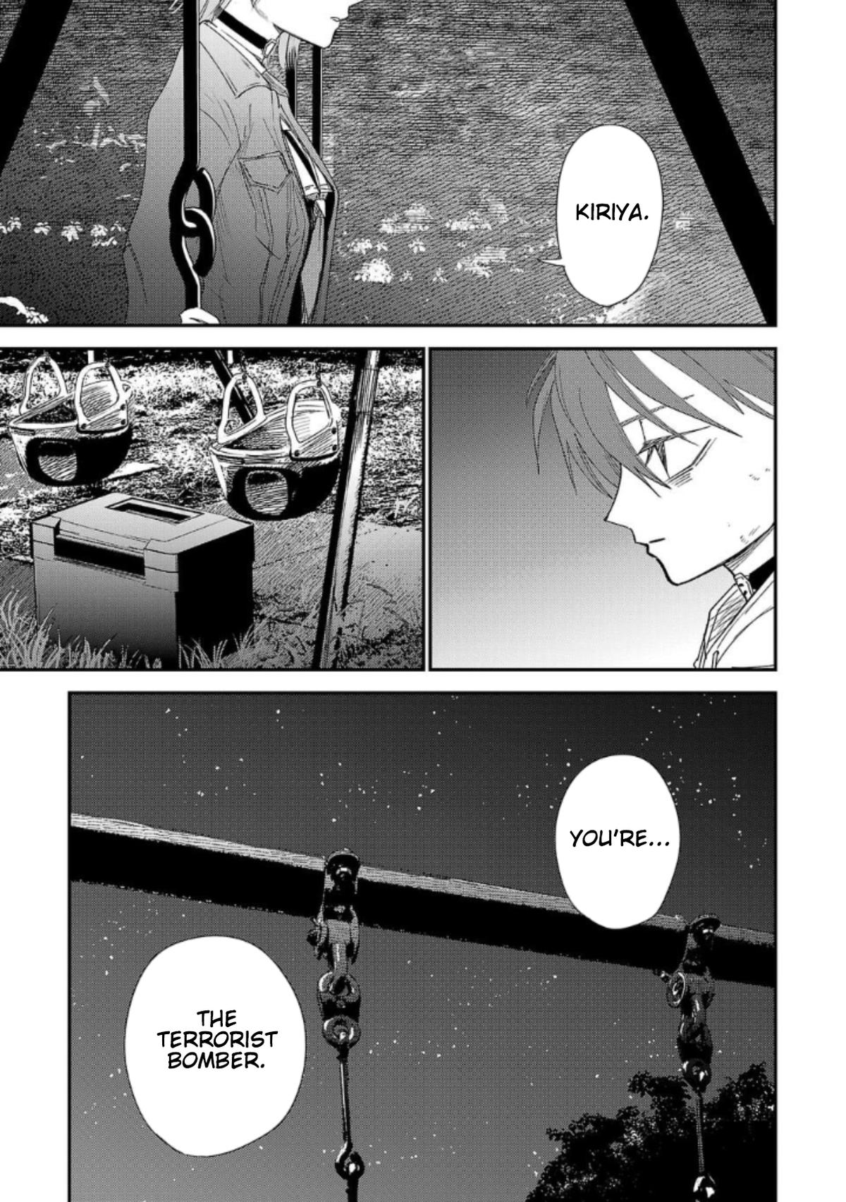 Break New World Chapter 26 11