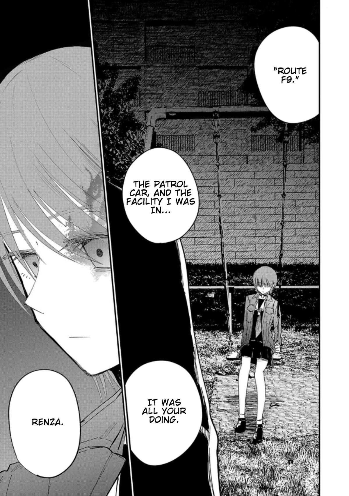 Break New World Chapter 27 1