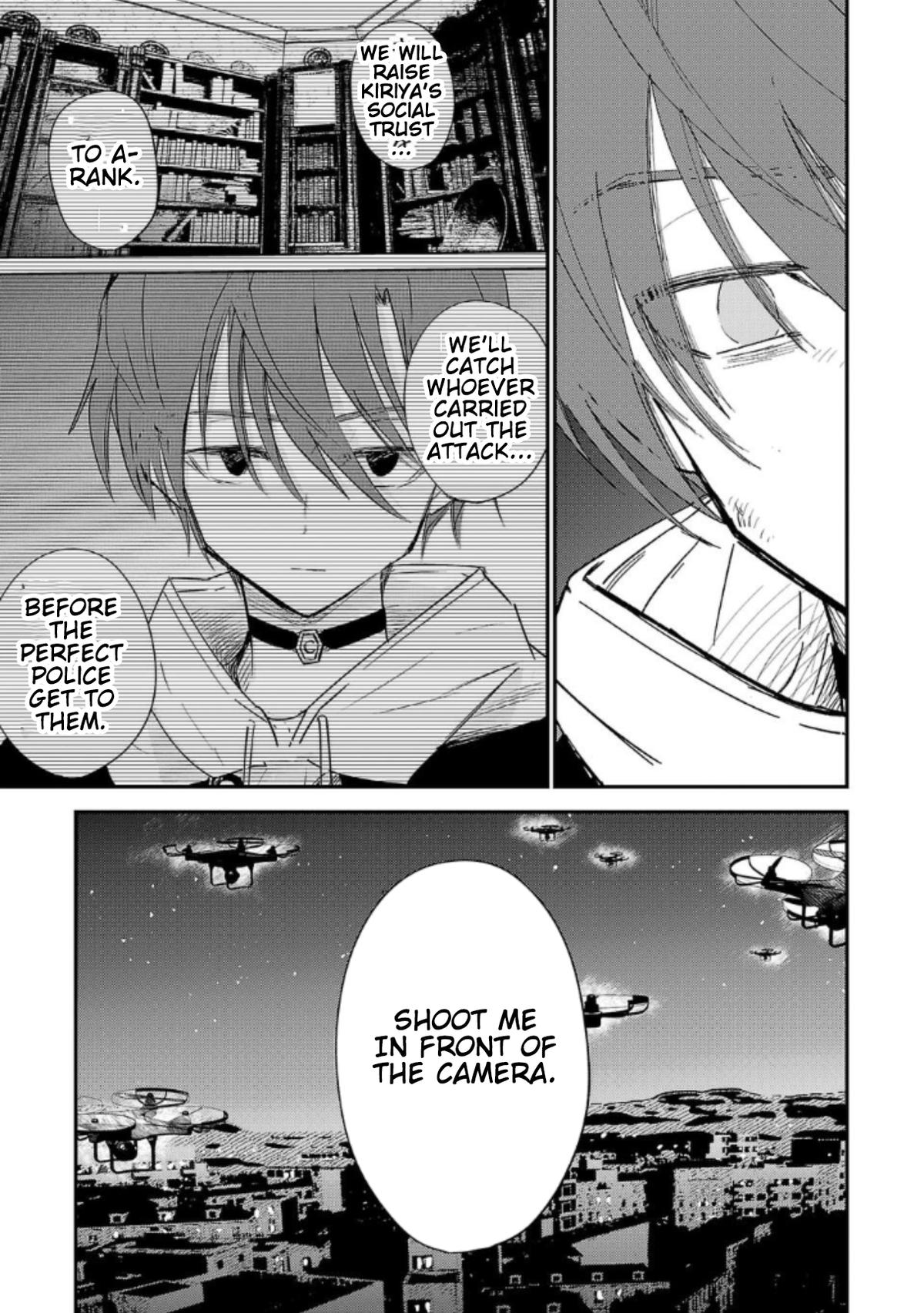 Break New World Chapter 27 13