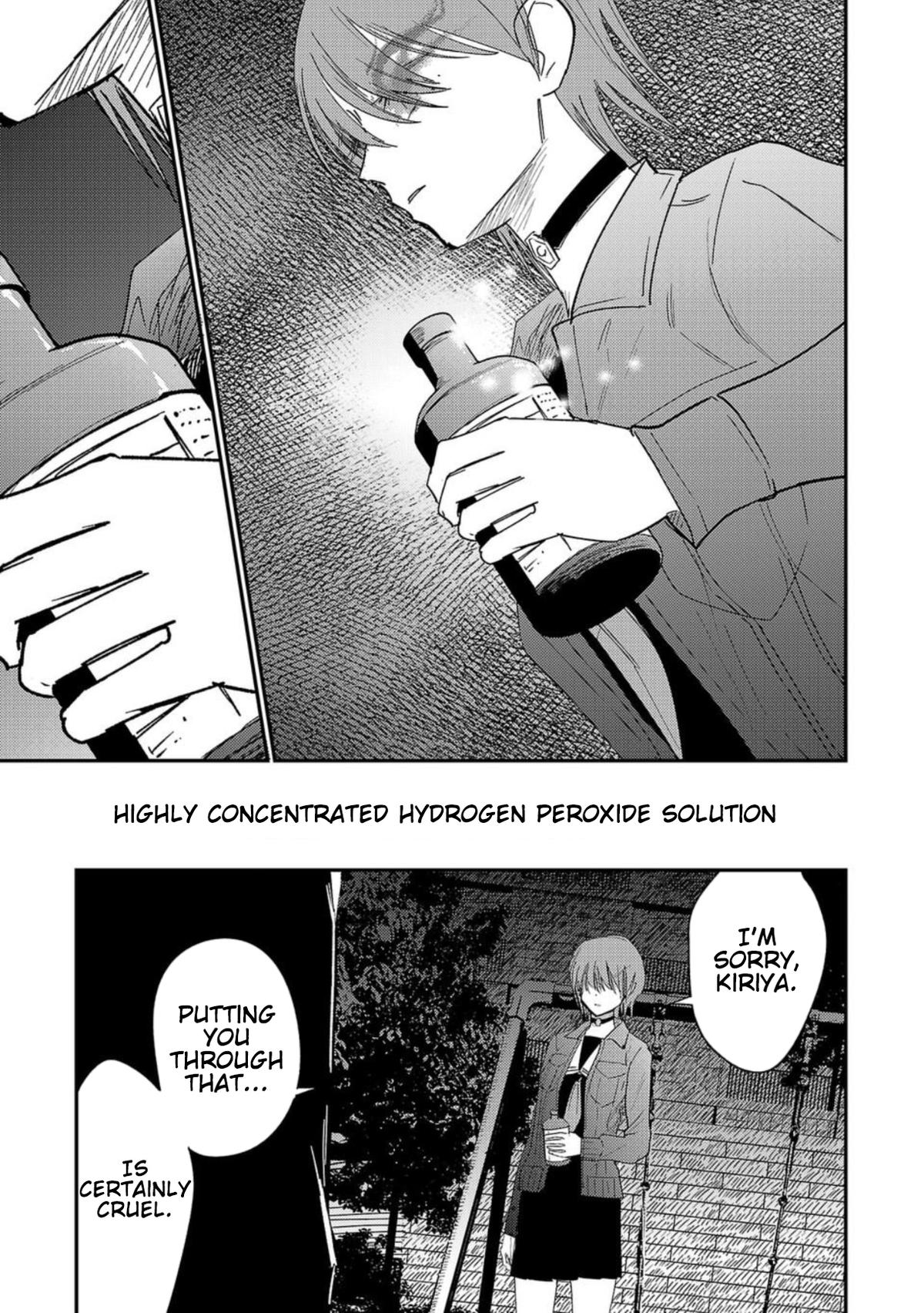 Break New World Chapter 28 7