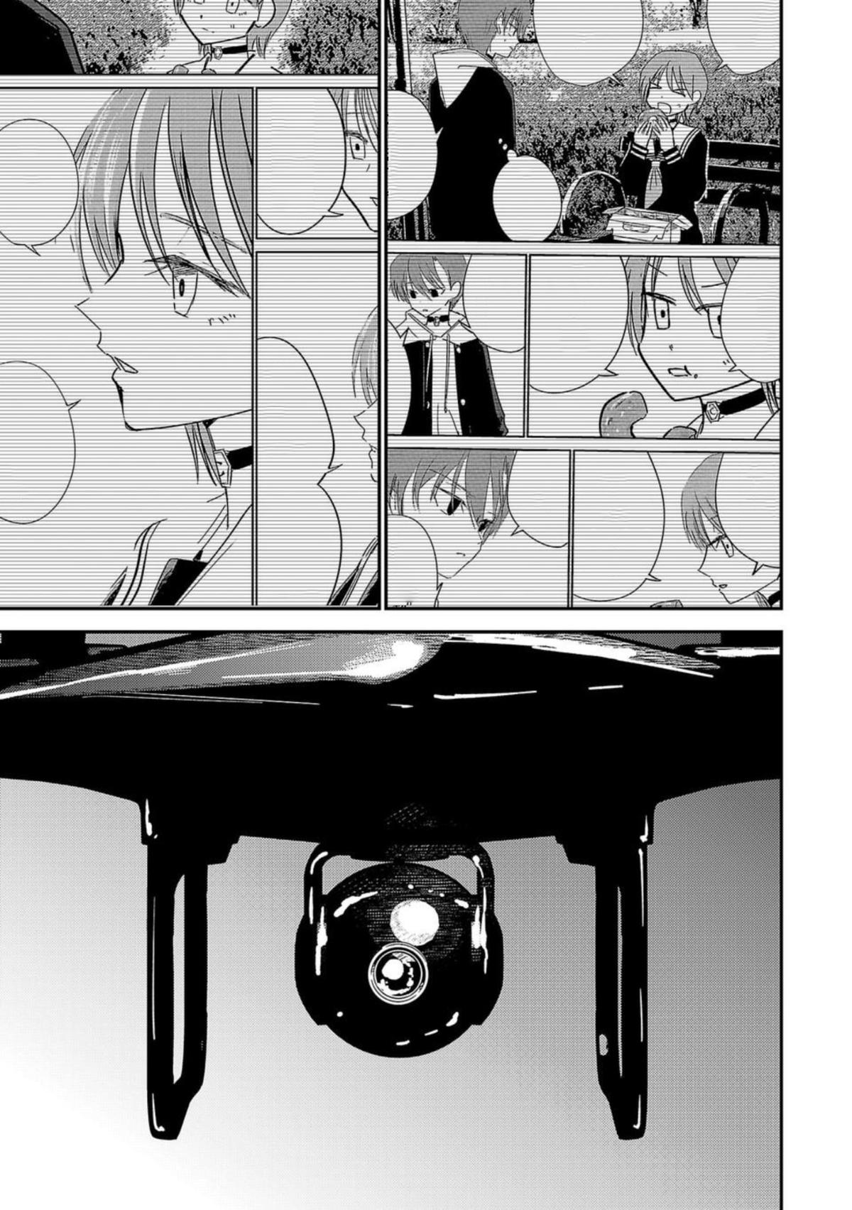 Break New World Chapter 28 11