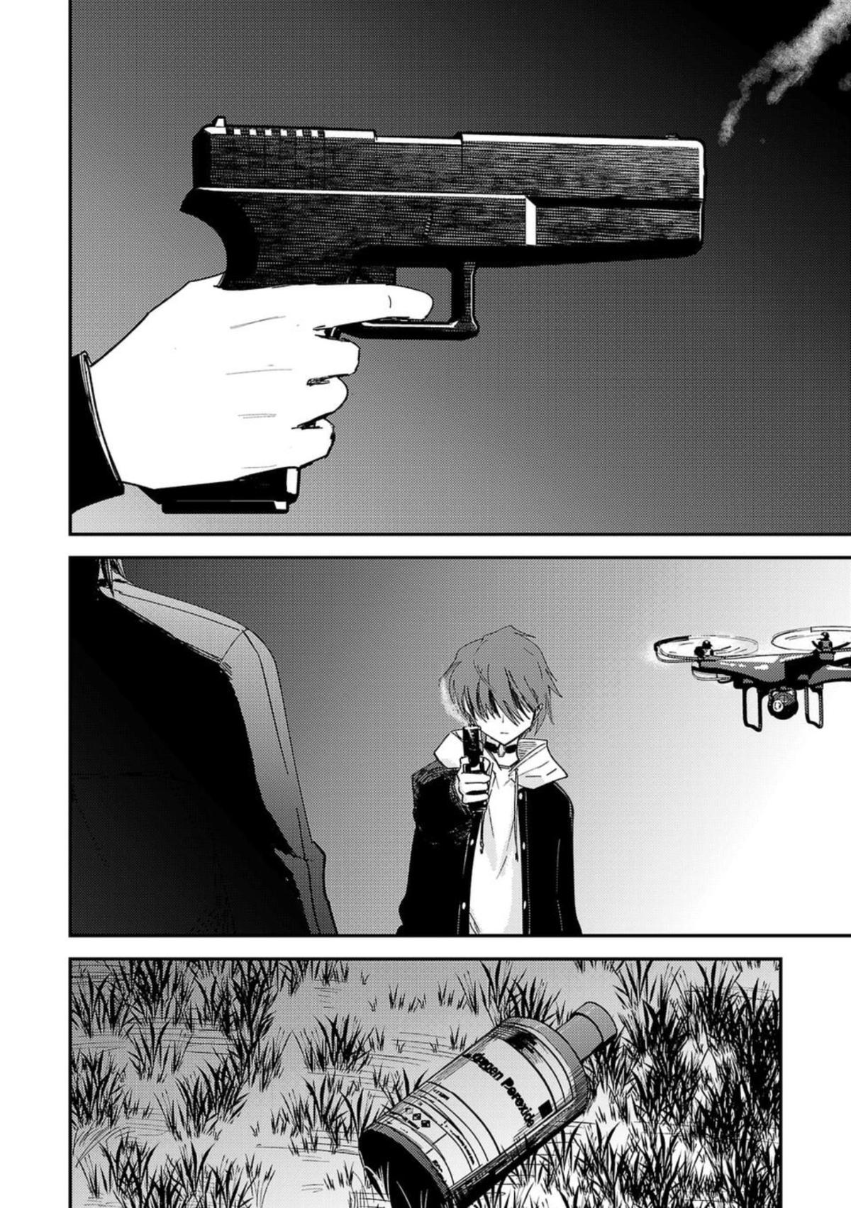 Break New World Chapter 28 13