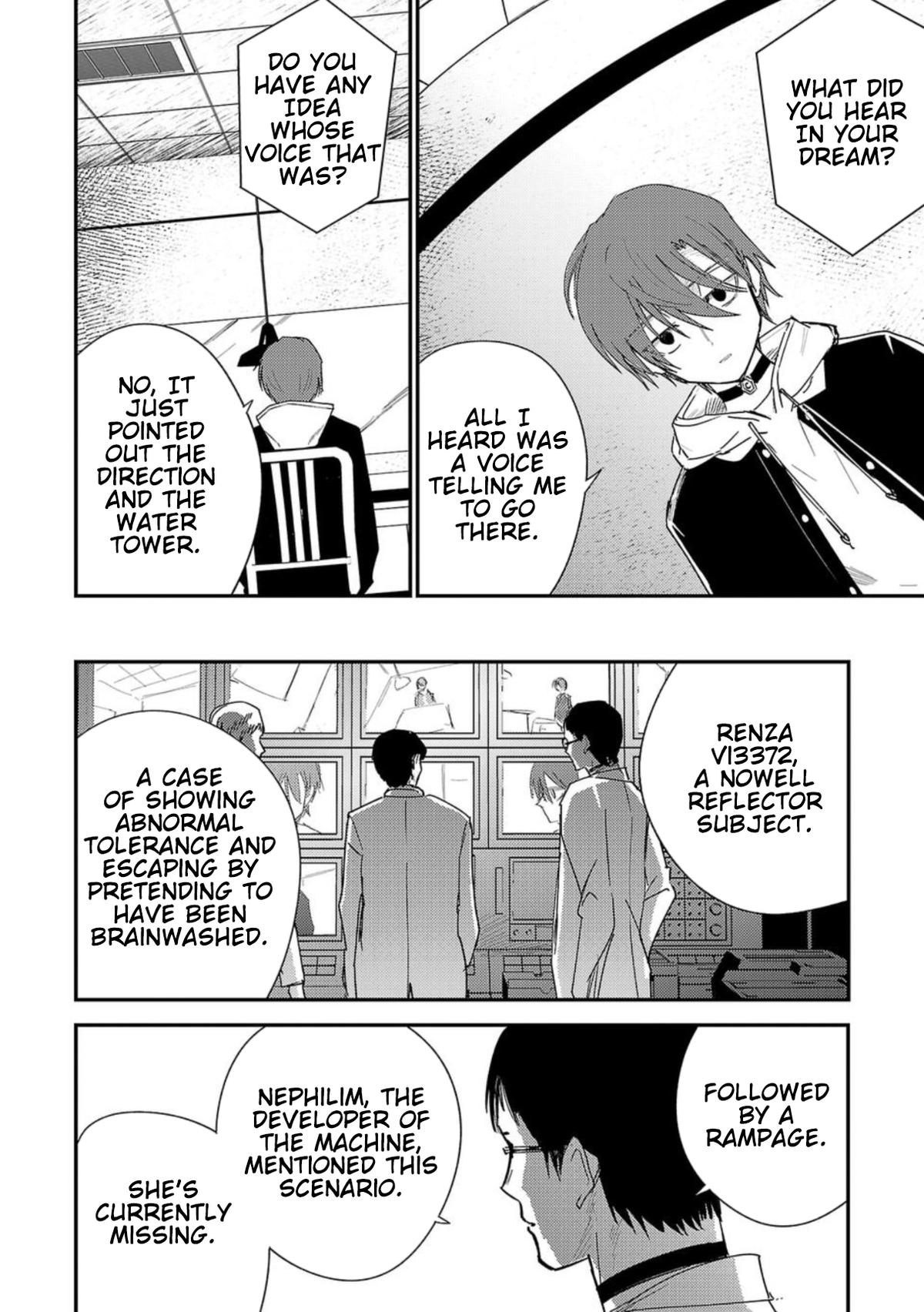 Break New World Chapter 29 4