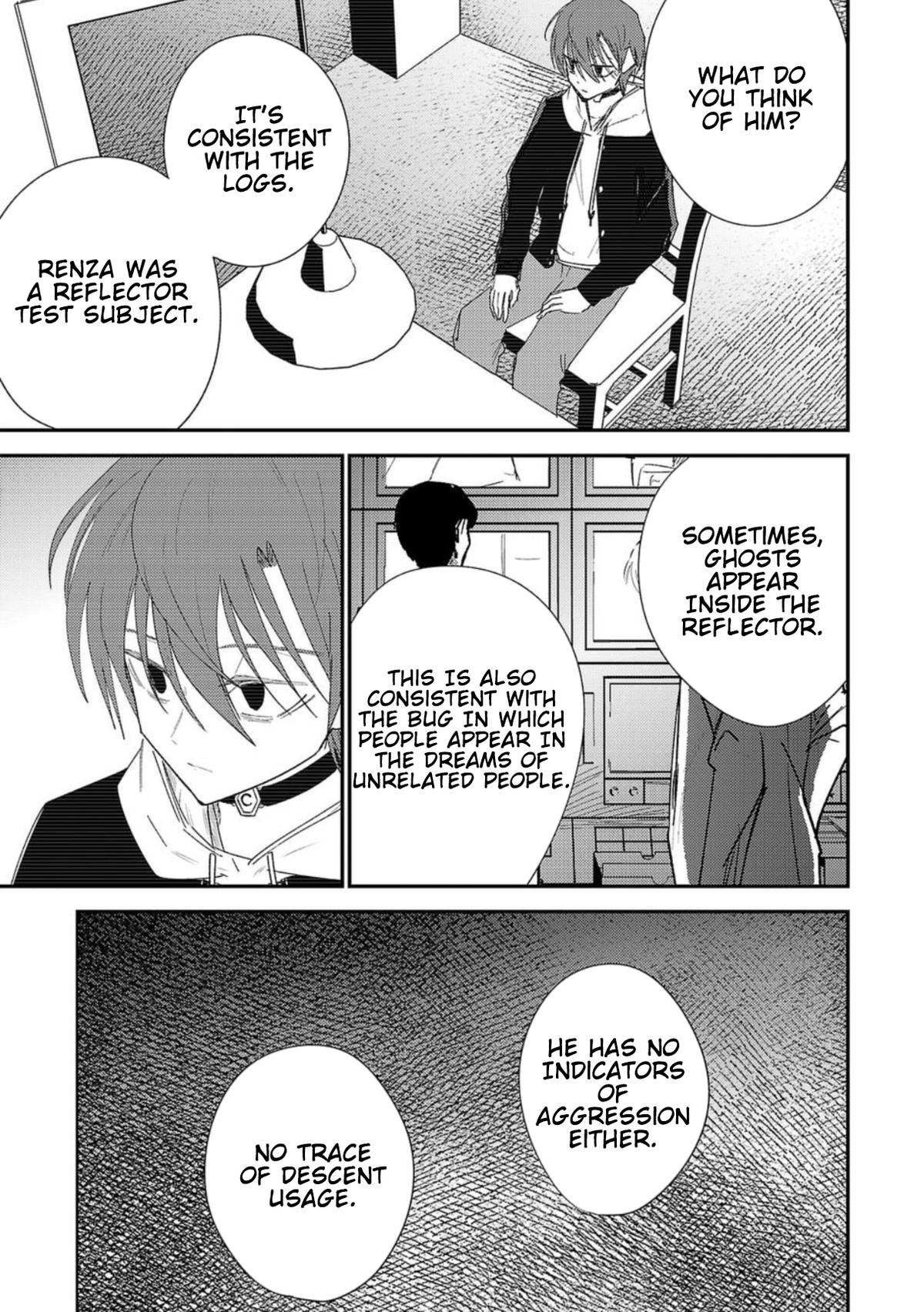 Break New World Chapter 29 5