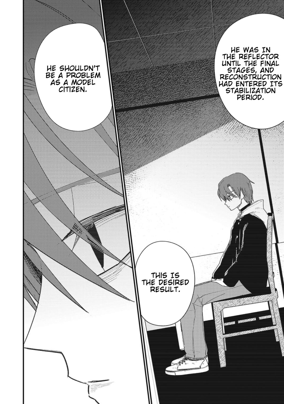 Break New World Chapter 29 6