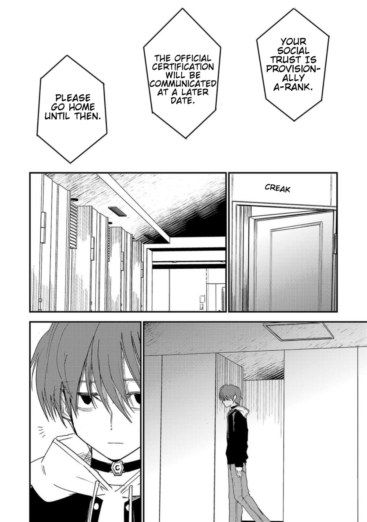 Break New World Chapter 29 8