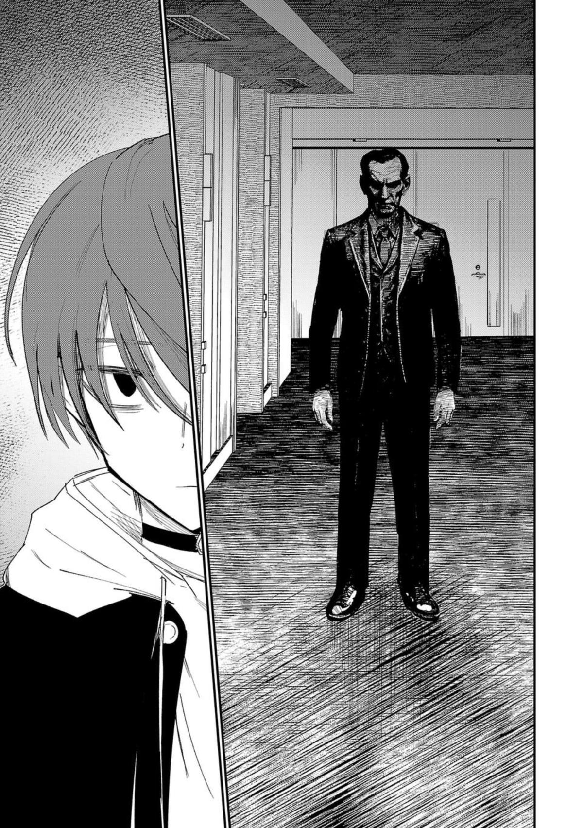 Break New World Chapter 29 9